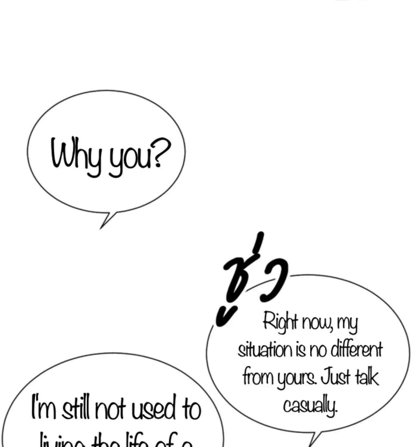 I Am the Most Beautiful Khun Khun in Siam Chapter 60 page 71 - 