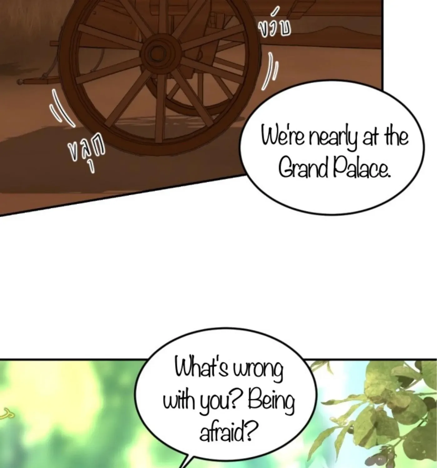 I Am the Most Beautiful Khun Khun in Siam Chapter 61 page 105 - 