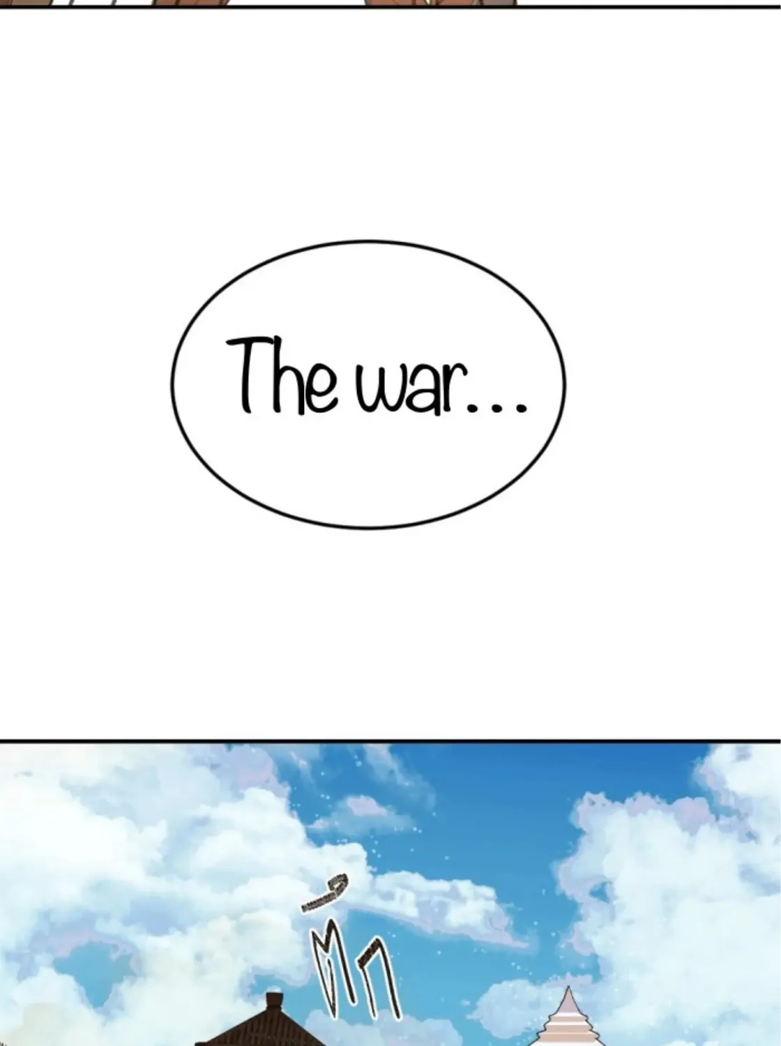 I Am the Most Beautiful Khun Khun in Siam Chapter 61 page 15 - 