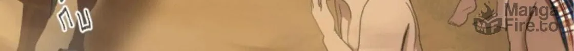 I Am the Most Beautiful Khun Khun in Siam Chapter 61 page 18 - 