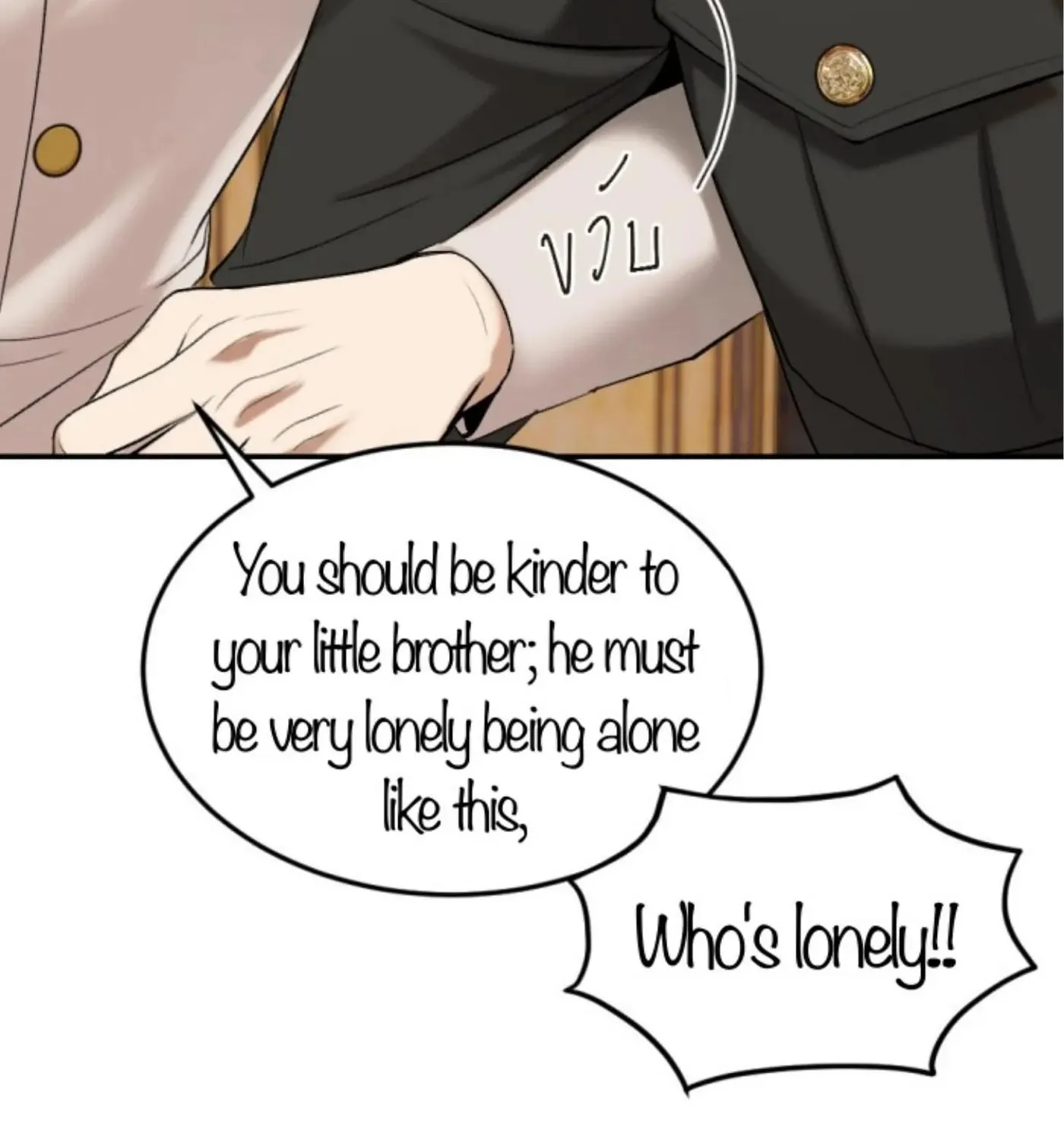 I Am the Most Beautiful Khun Khun in Siam Chapter 61 page 38 - 