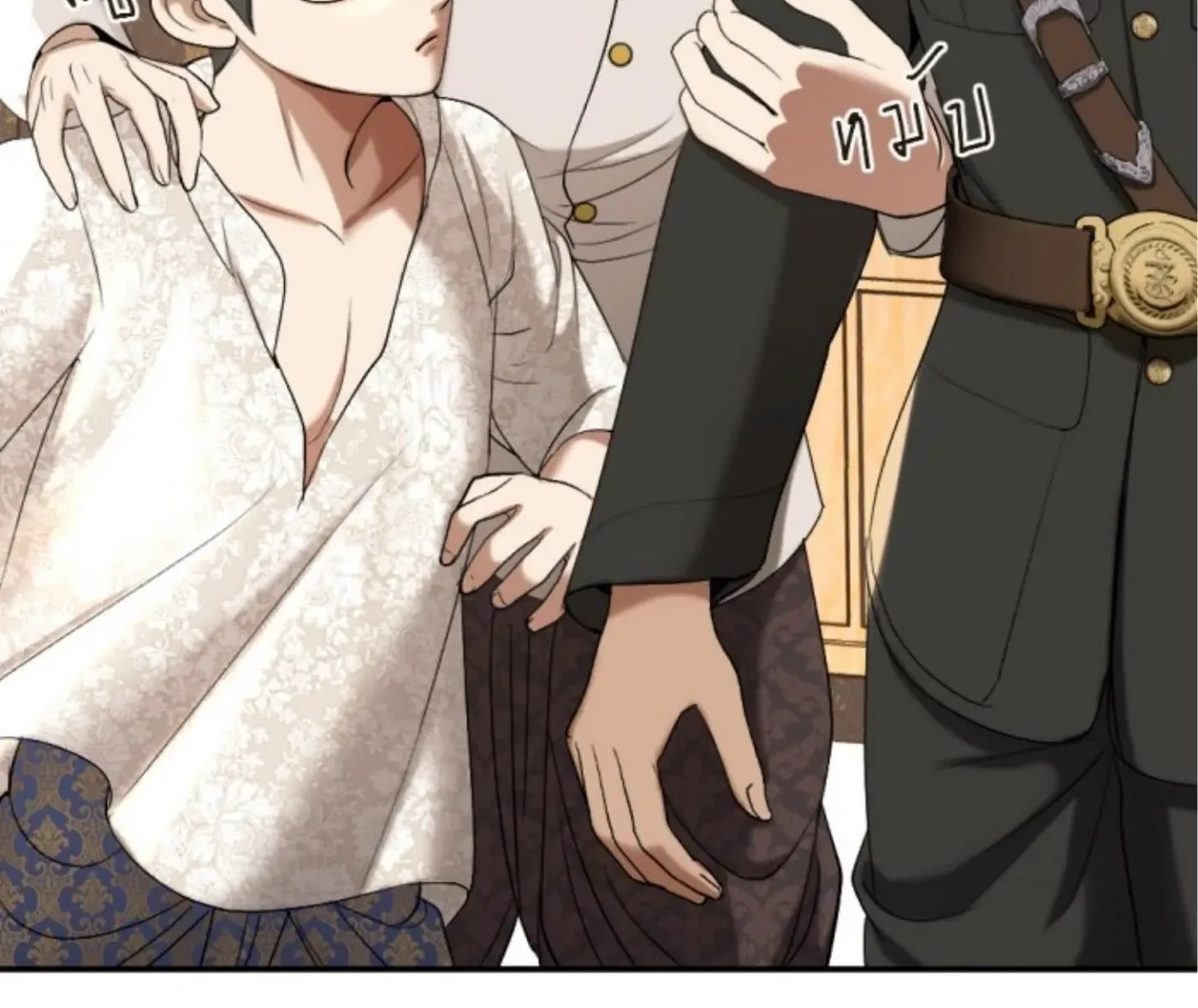 I Am the Most Beautiful Khun Khun in Siam Chapter 61 page 42 - 