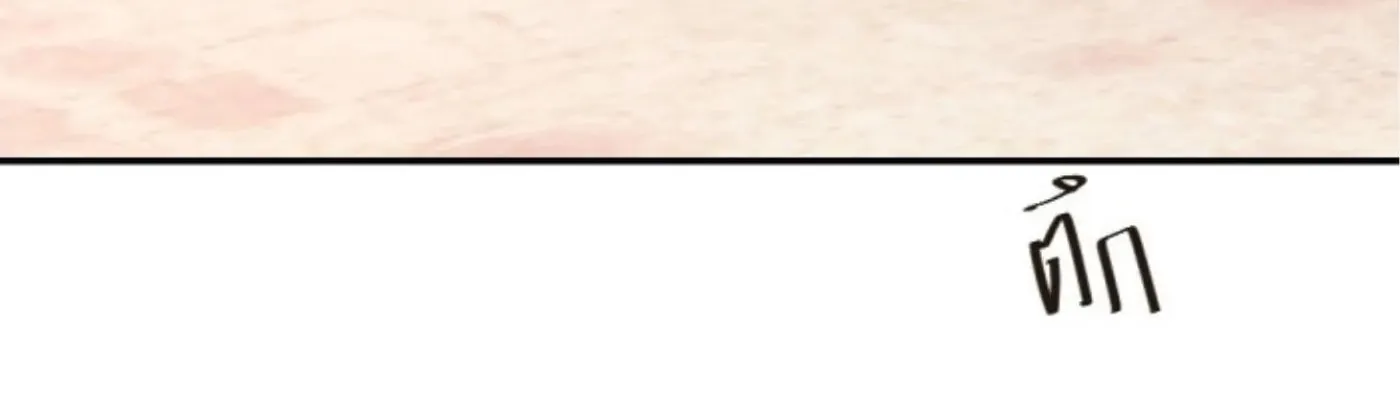 I Am the Most Beautiful Khun Khun in Siam Chapter 61 page 48 - 