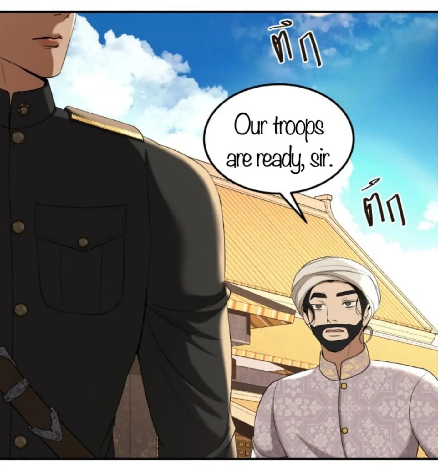 I Am the Most Beautiful Khun Khun in Siam Chapter 61 page 49 - 
