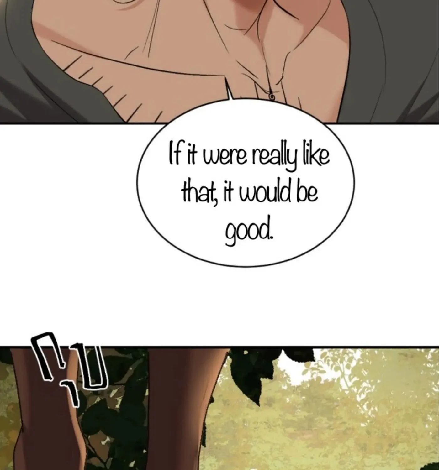 I Am the Most Beautiful Khun Khun in Siam Chapter 61 page 69 - 