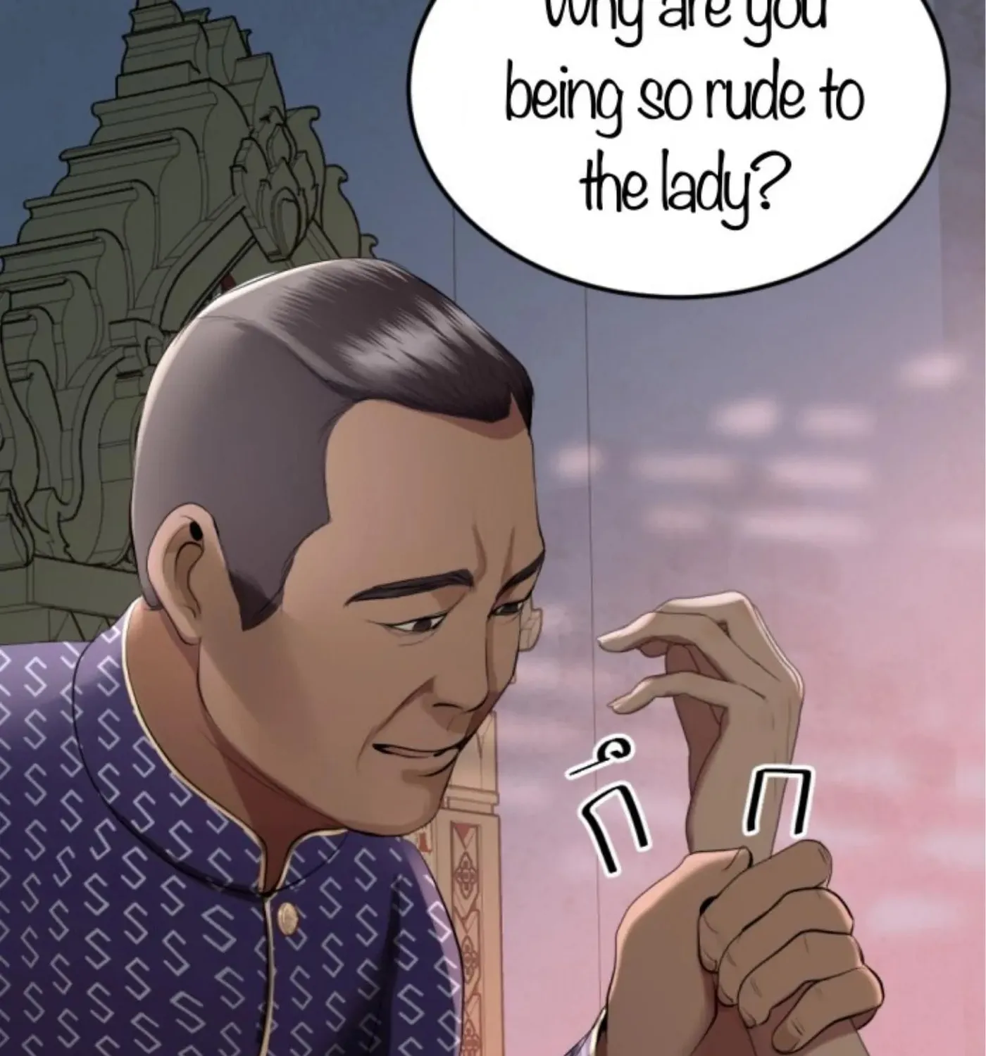 I Am the Most Beautiful Khun Khun in Siam Chapter 62 page 103 - 