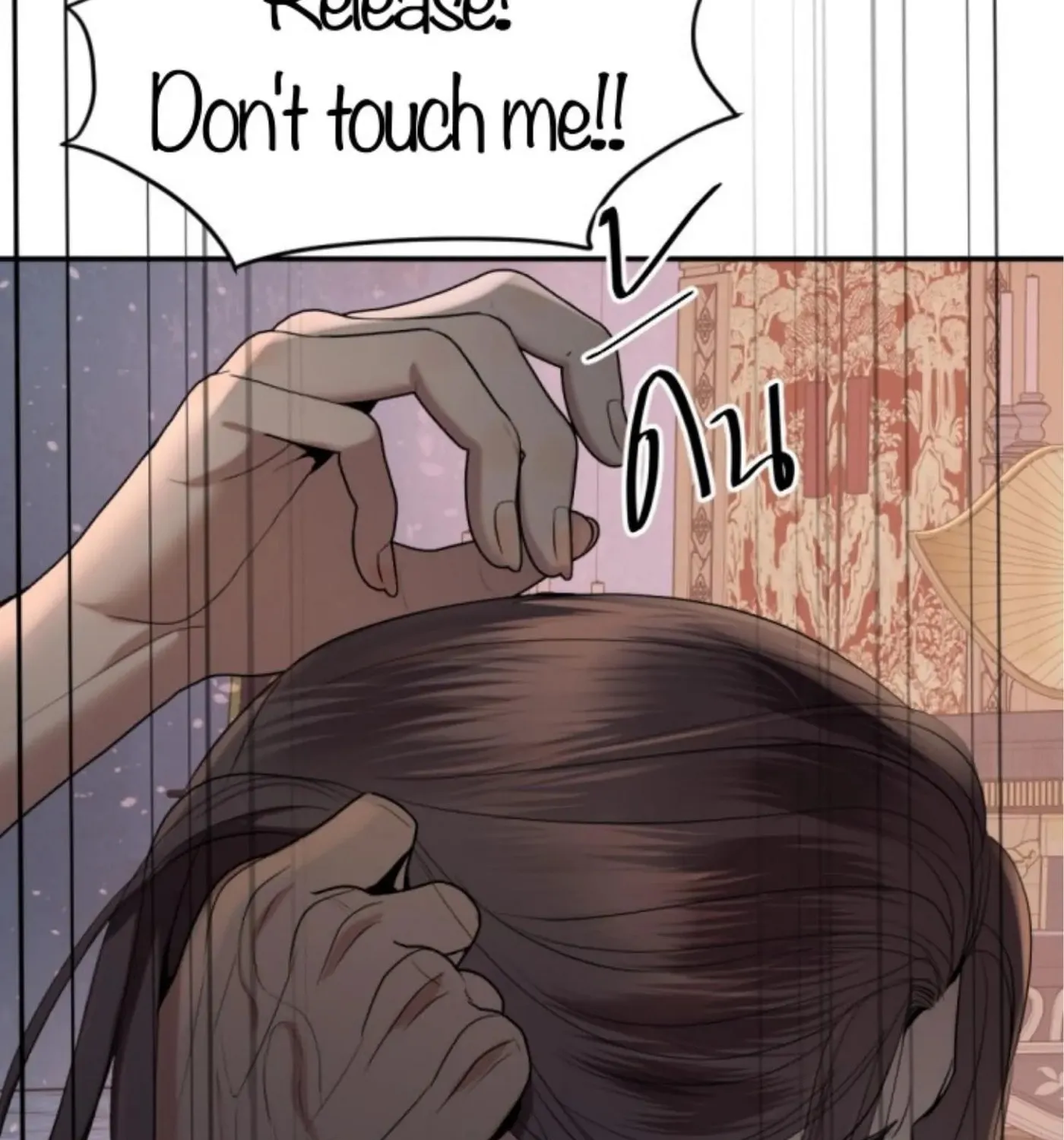 I Am the Most Beautiful Khun Khun in Siam Chapter 62 page 117 - 