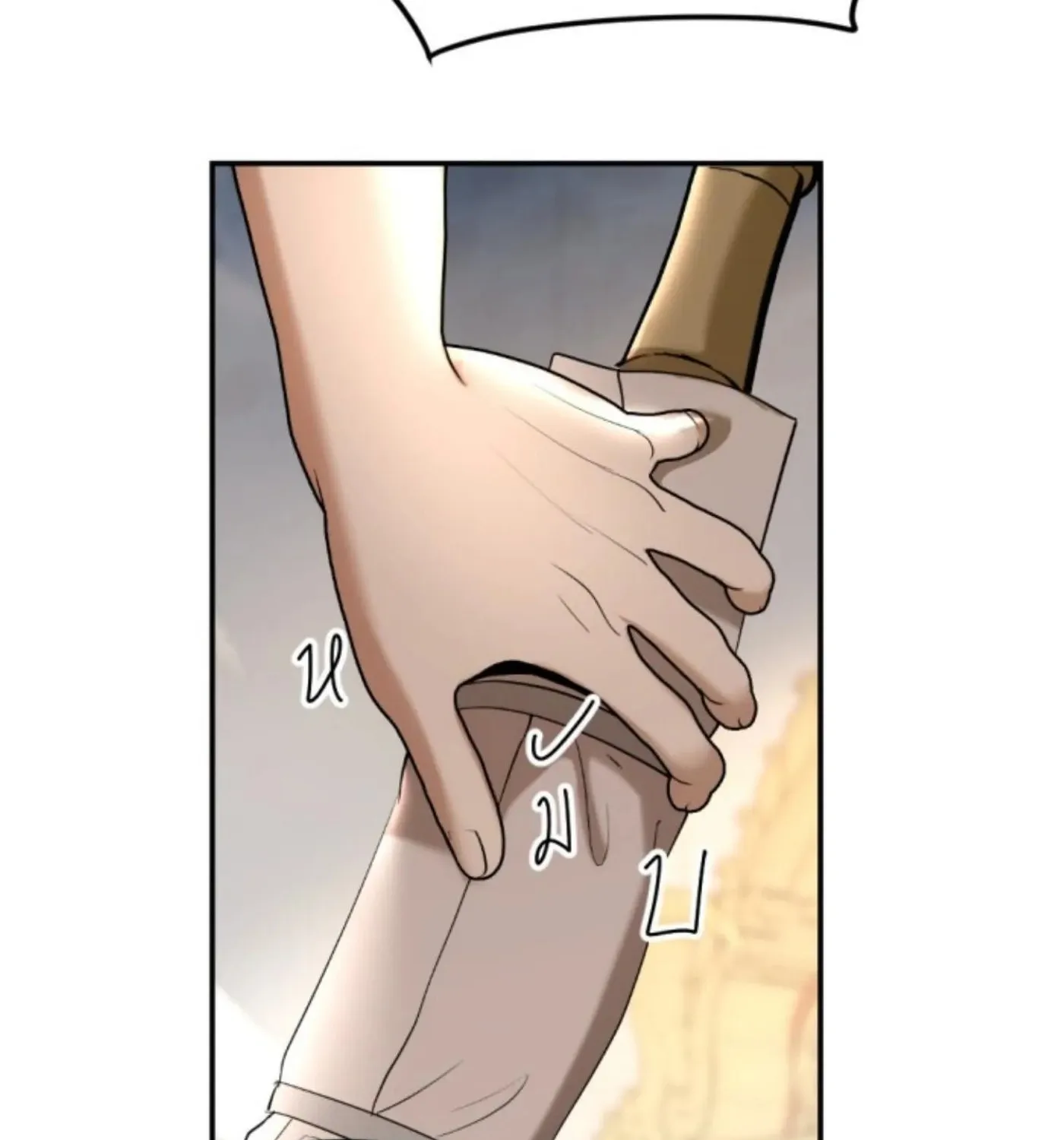 I Am the Most Beautiful Khun Khun in Siam Chapter 62 page 131 - 