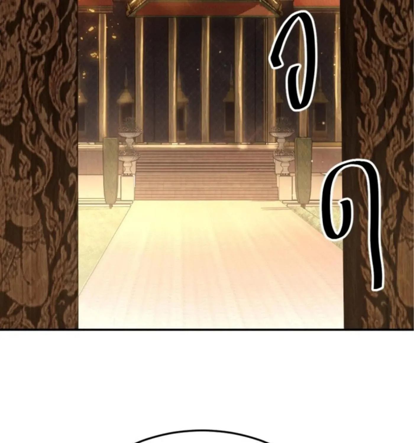 I Am the Most Beautiful Khun Khun in Siam Chapter 62 page 179 - 