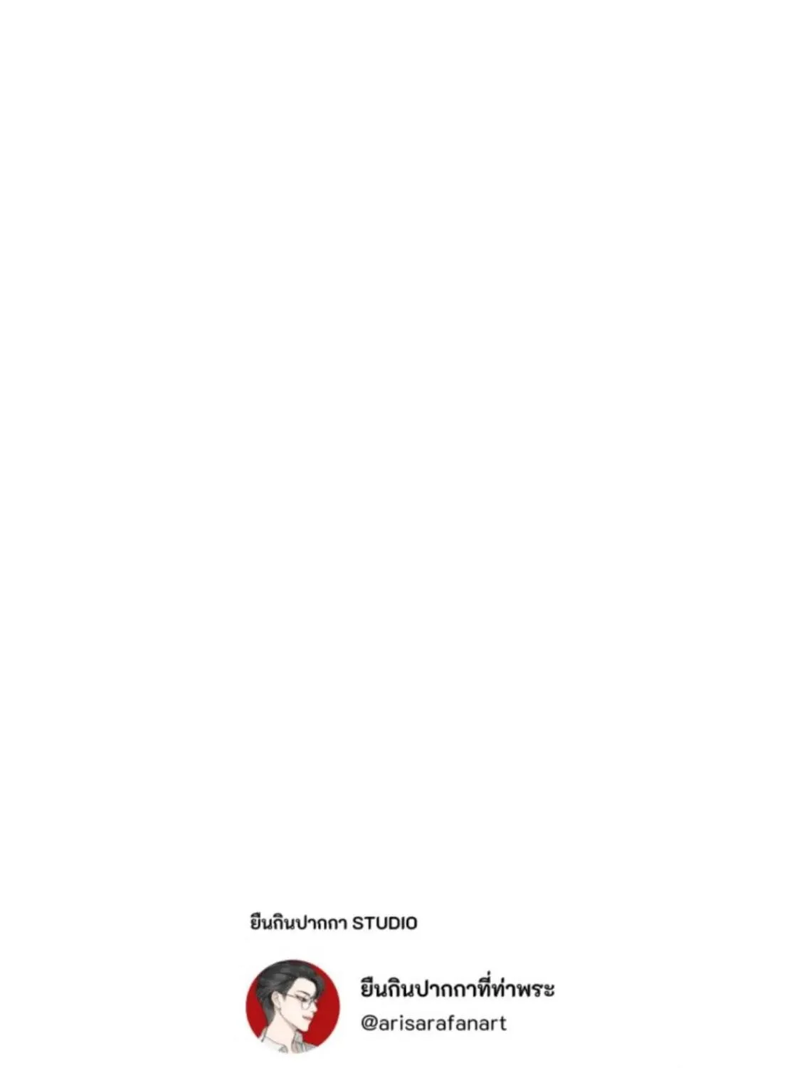 I Am the Most Beautiful Khun Khun in Siam Chapter 62 page 181 - 