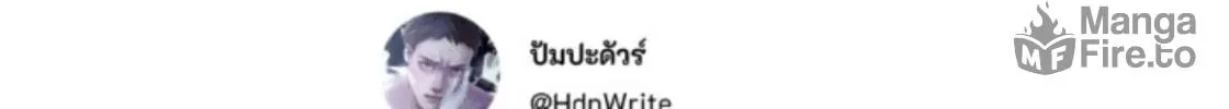 I Am the Most Beautiful Khun Khun in Siam Chapter 62 page 182 - 