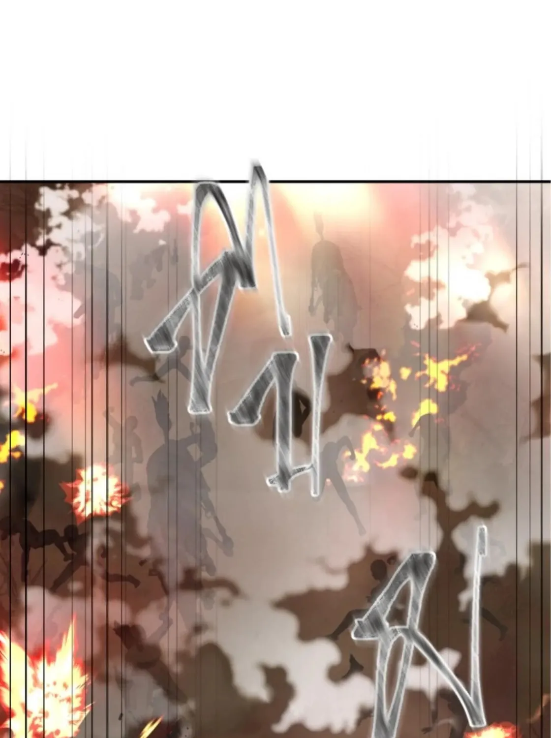 I Am the Most Beautiful Khun Khun in Siam Chapter 62 page 77 - 