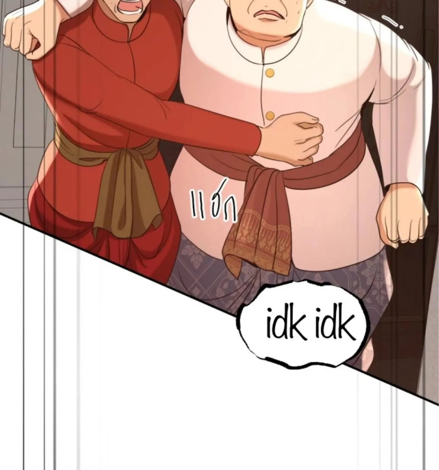 I Am the Most Beautiful Khun Khun in Siam Chapter 63 page 103 - 