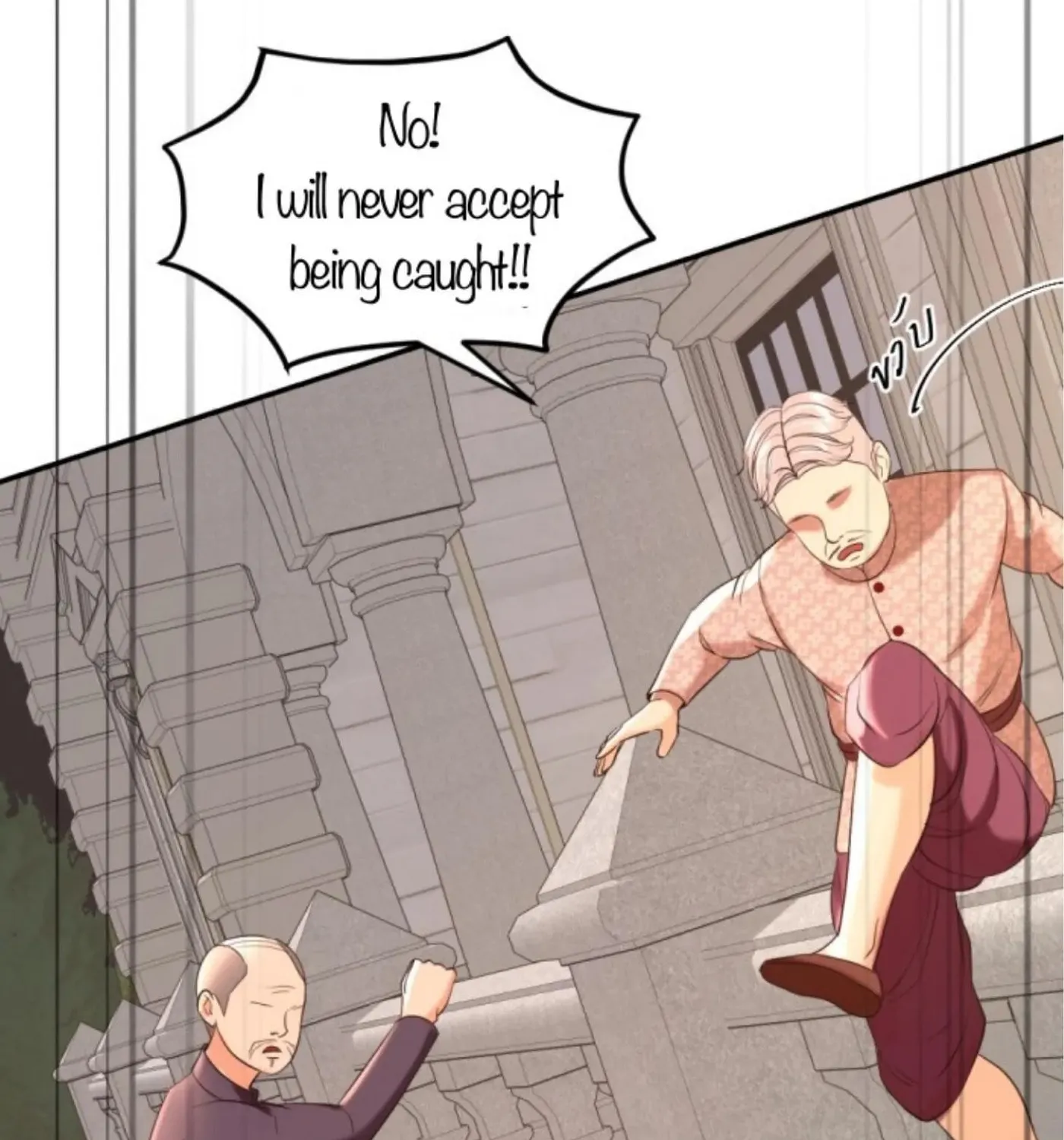 I Am the Most Beautiful Khun Khun in Siam Chapter 63 page 104 - 