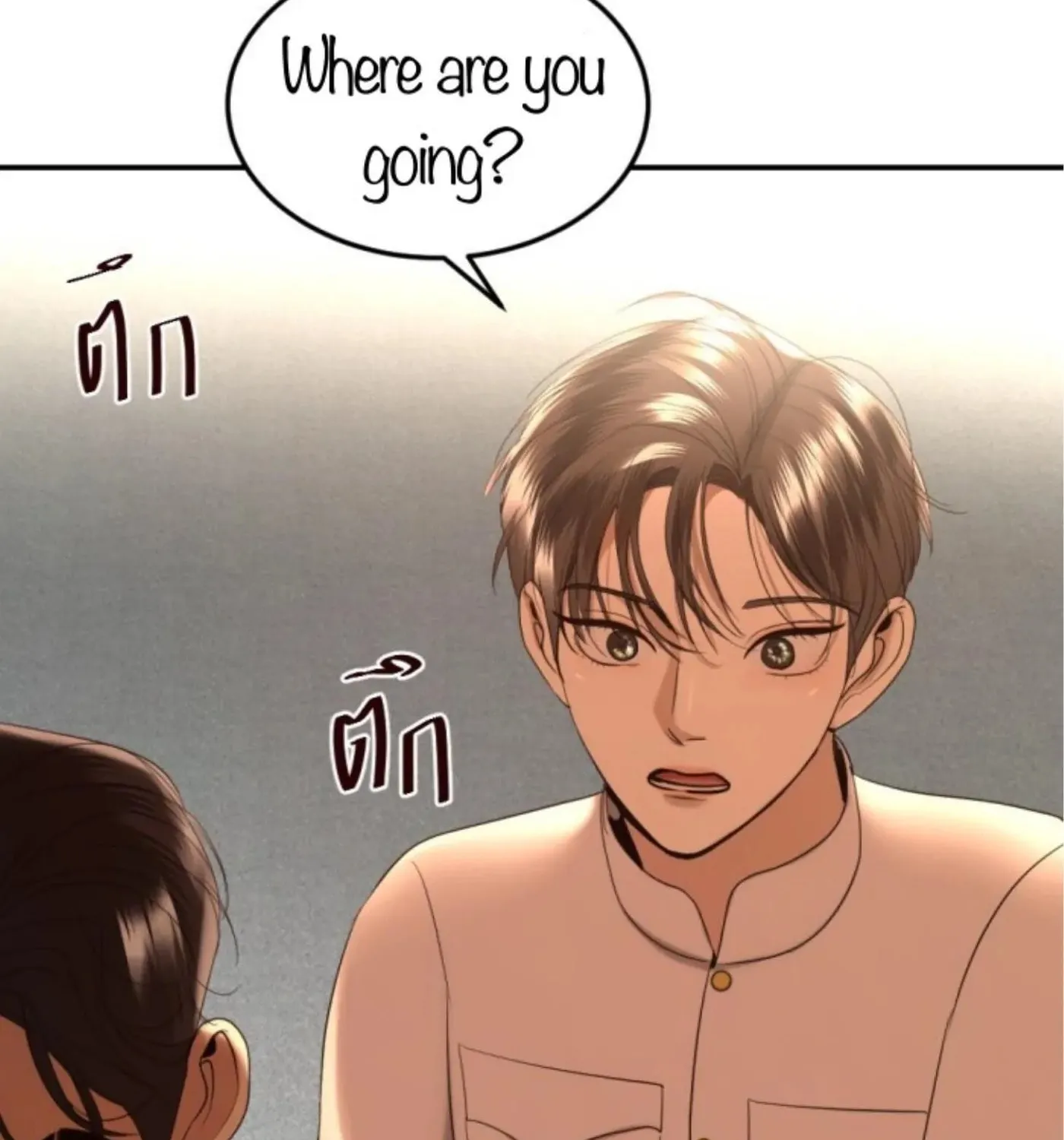 I Am the Most Beautiful Khun Khun in Siam Chapter 63 page 133 - 