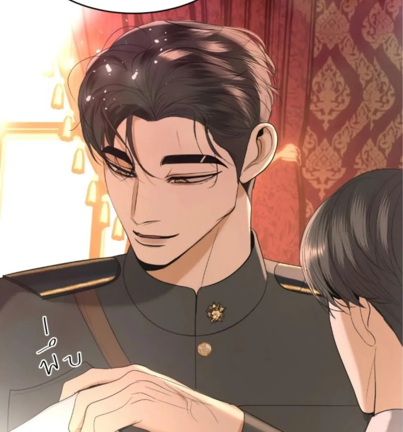 I Am the Most Beautiful Khun Khun in Siam Chapter 63 page 175 - 