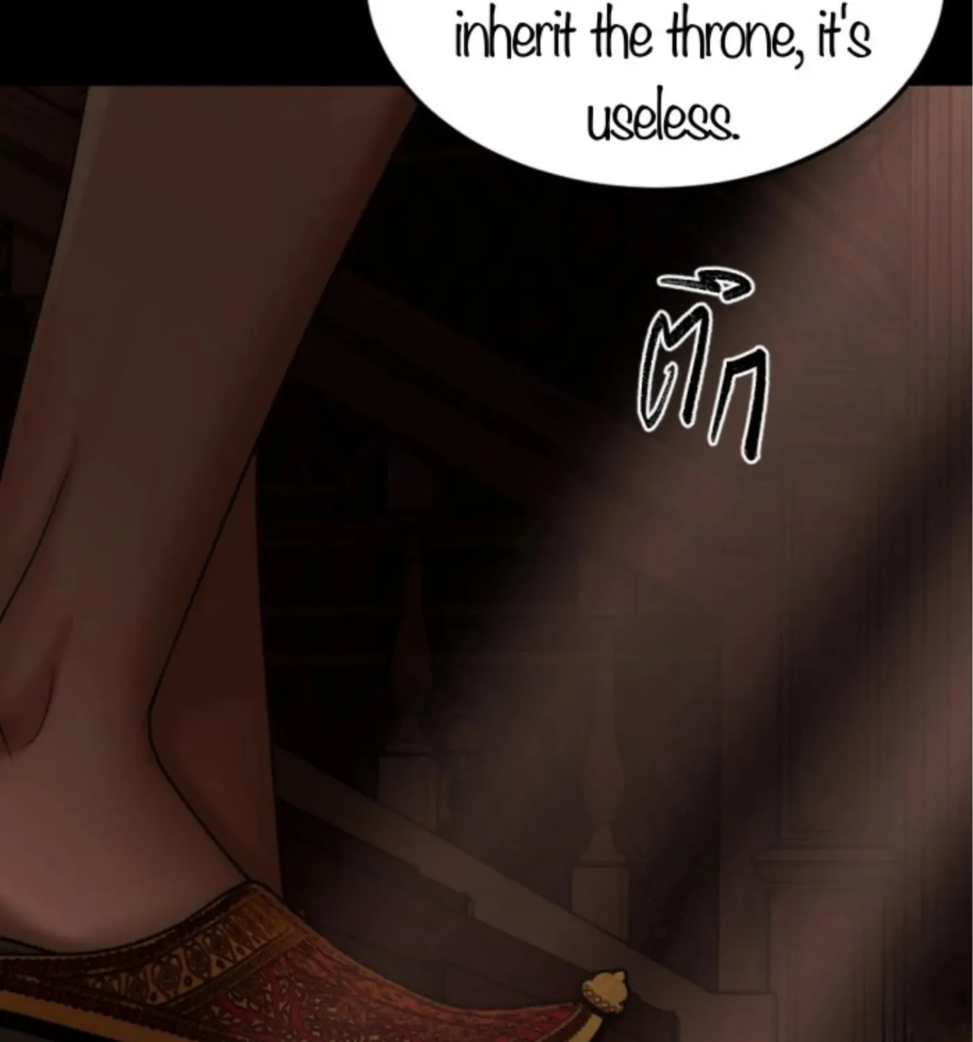 I Am the Most Beautiful Khun Khun in Siam Chapter 63 page 34 - 