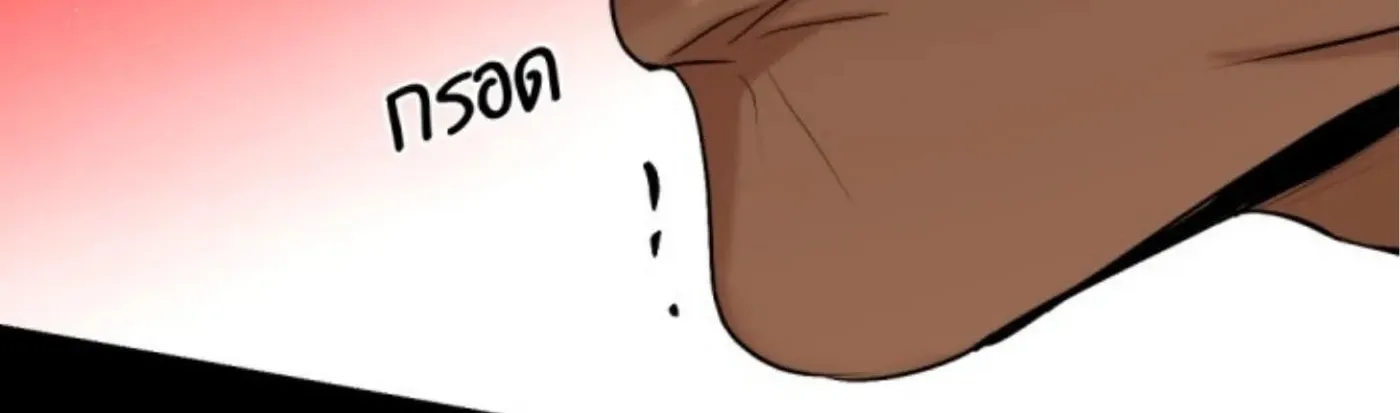 I Am the Most Beautiful Khun Khun in Siam Chapter 63 page 48 - 