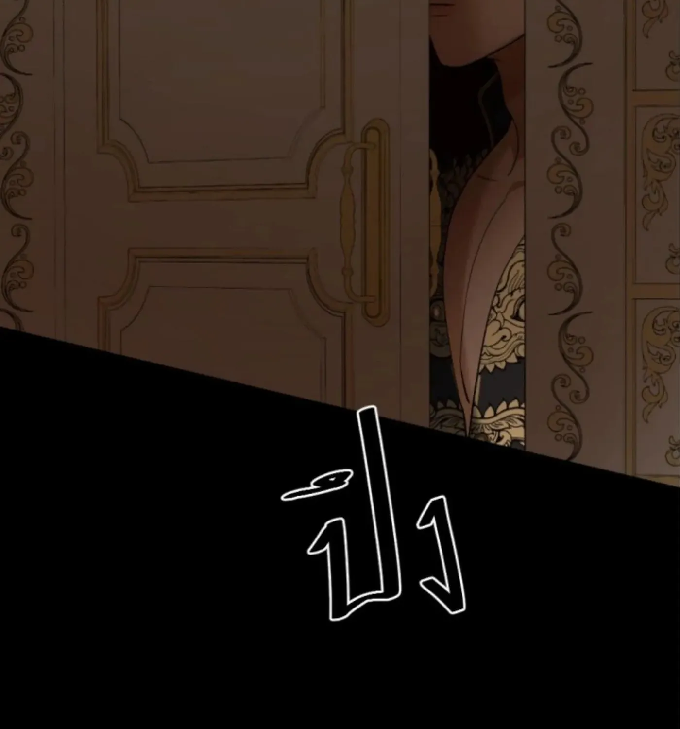 I Am the Most Beautiful Khun Khun in Siam Chapter 63 page 10 - 