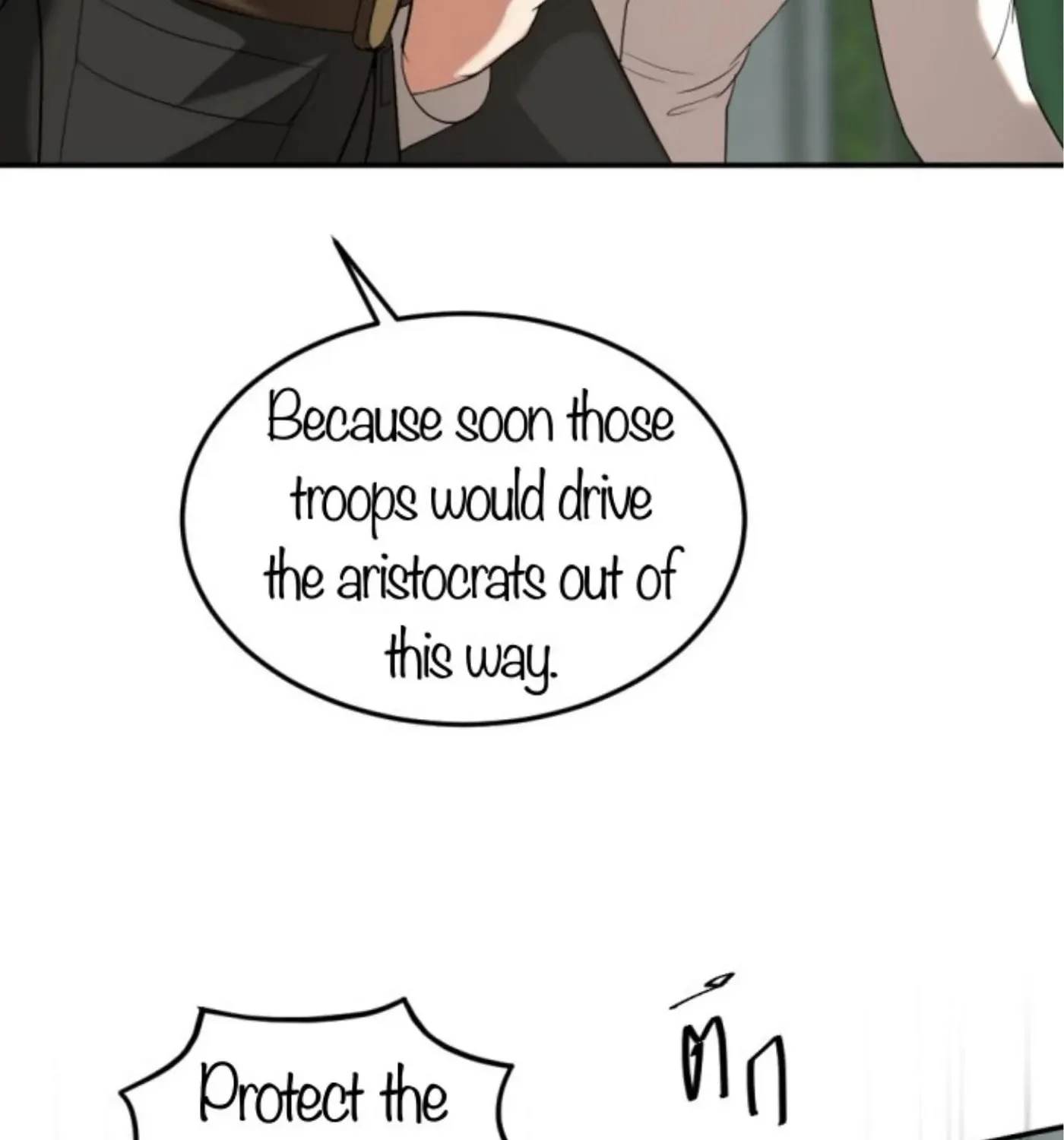I Am the Most Beautiful Khun Khun in Siam Chapter 63 page 99 - 