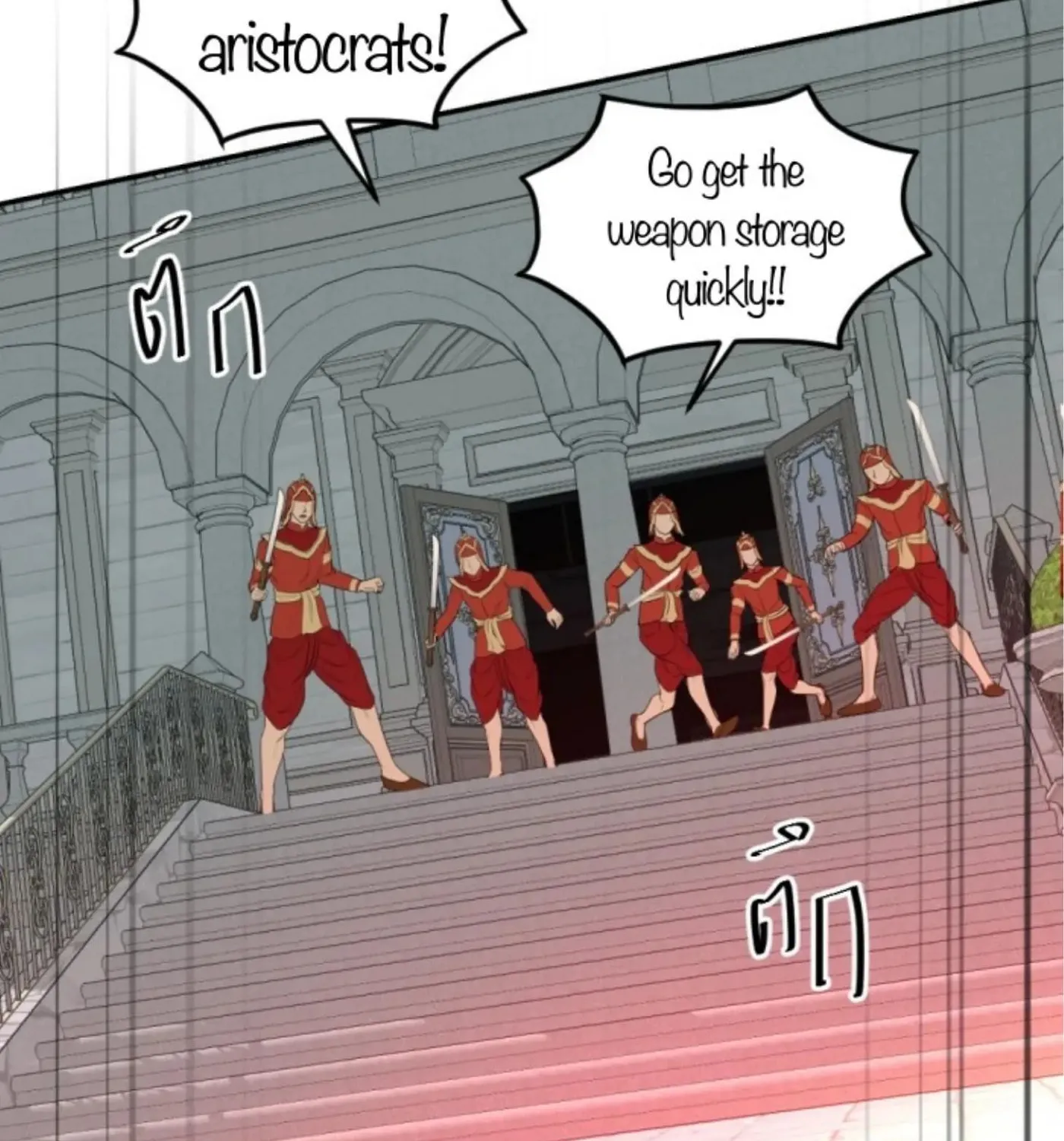 I Am the Most Beautiful Khun Khun in Siam Chapter 63 page 100 - 