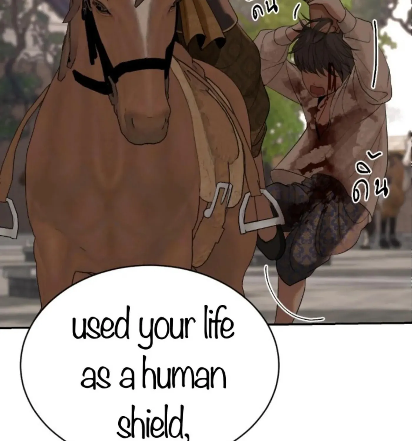 I Am the Most Beautiful Khun Khun in Siam Chapter 64 page 219 - 