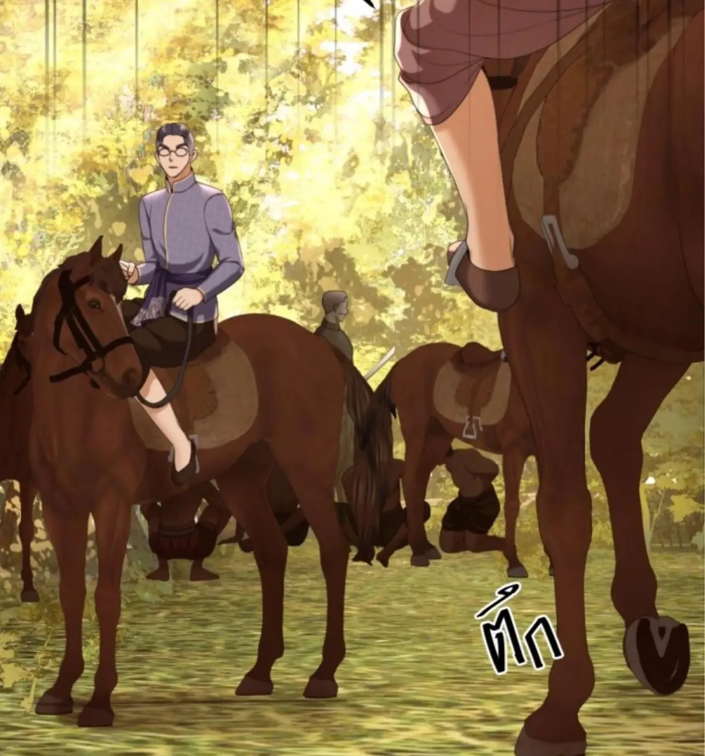I Am the Most Beautiful Khun Khun in Siam Chapter 64 page 23 - 