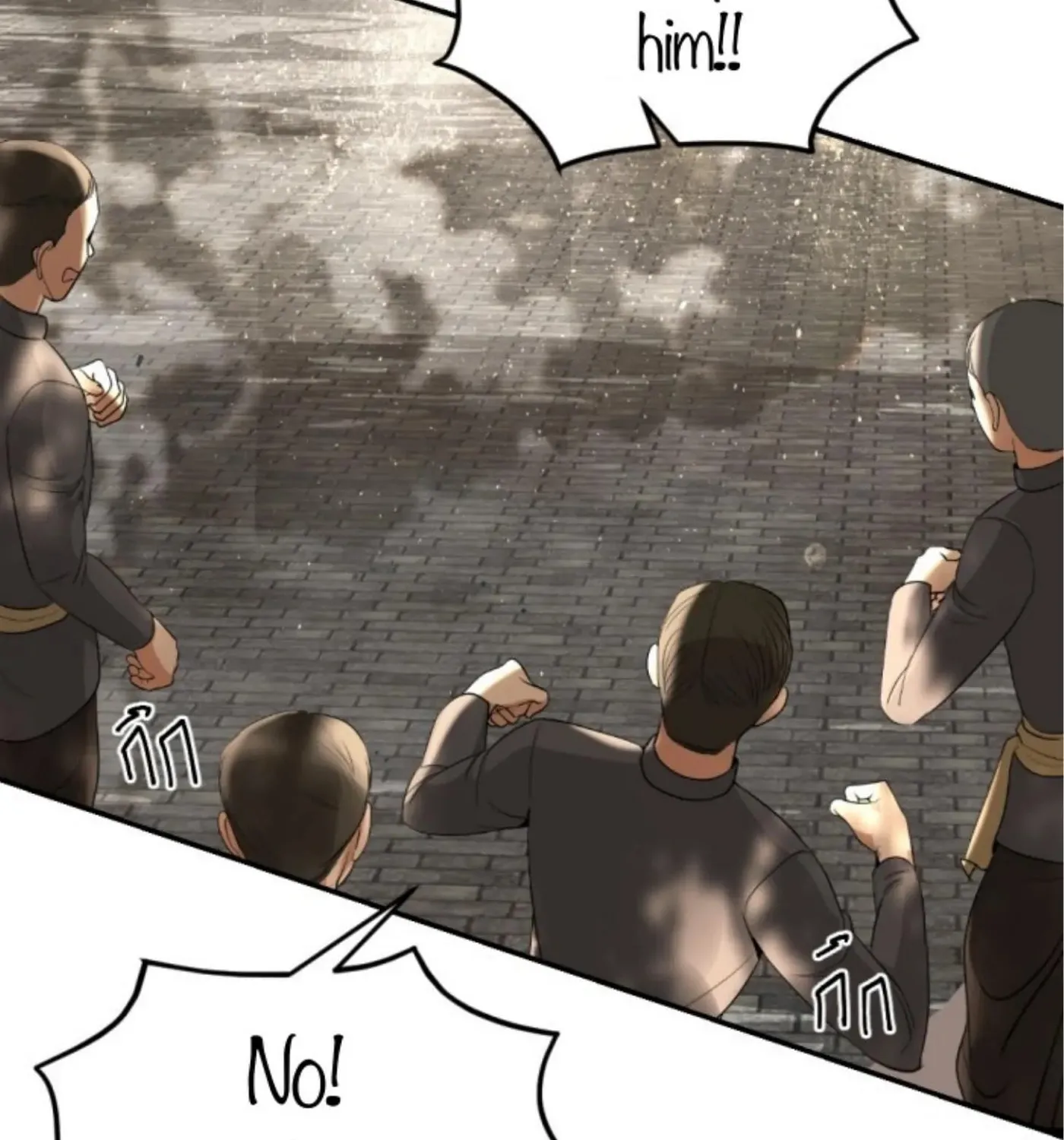 I Am the Most Beautiful Khun Khun in Siam Chapter 64 page 84 - 