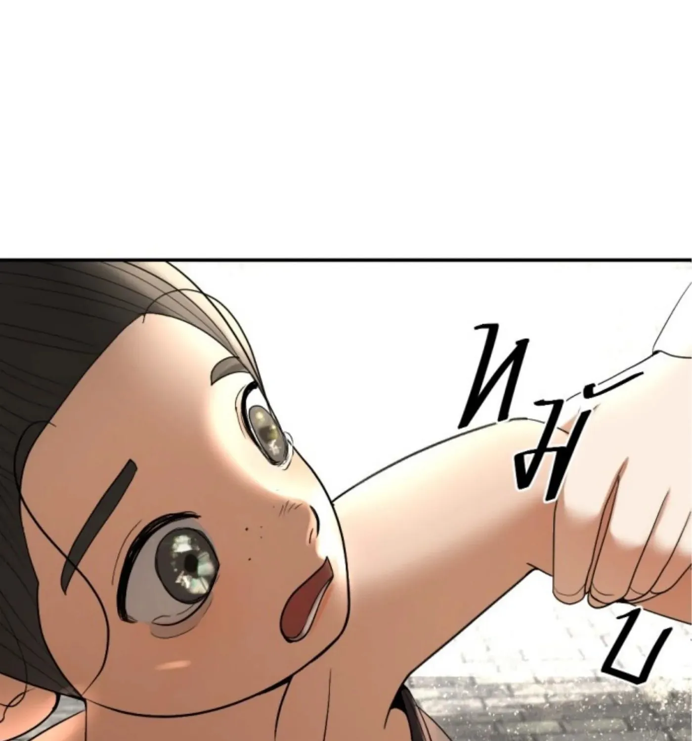 I Am the Most Beautiful Khun Khun in Siam Chapter 64 page 93 - 