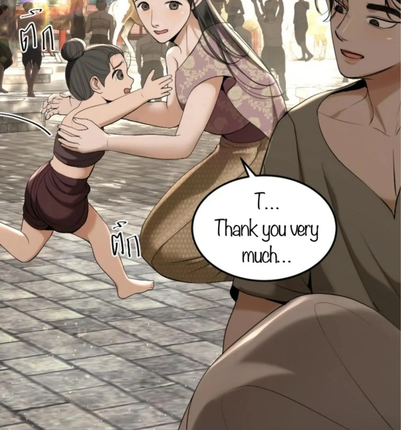 I Am the Most Beautiful Khun Khun in Siam Chapter 64 page 99 - 