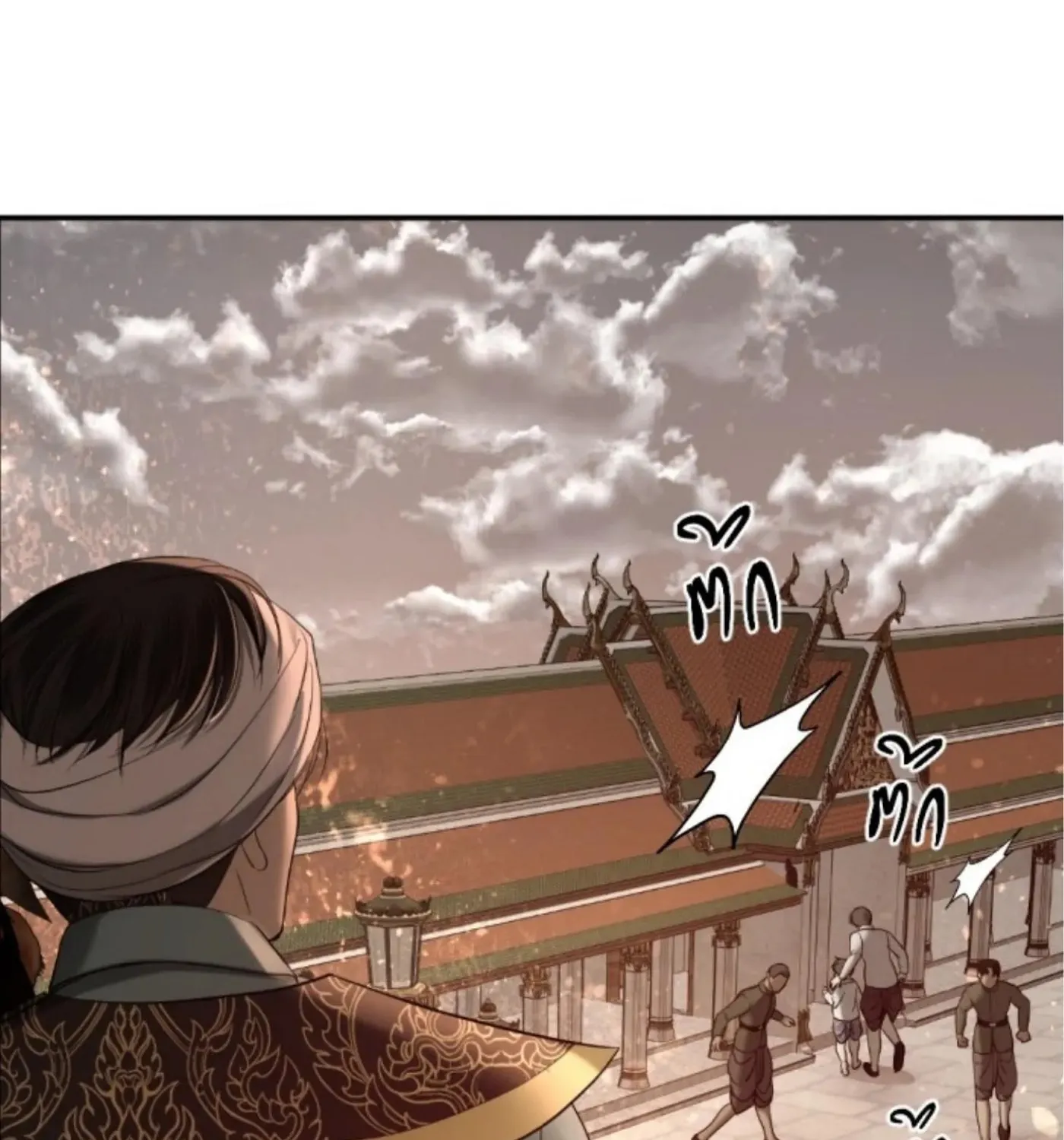 I Am the Most Beautiful Khun Khun in Siam Chapter 65 page 134 - 