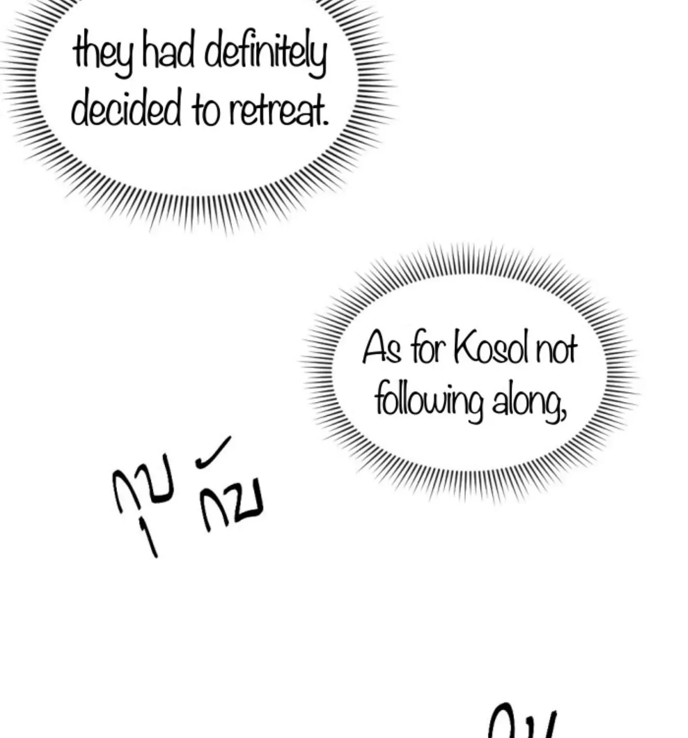 I Am the Most Beautiful Khun Khun in Siam Chapter 65 page 142 - 