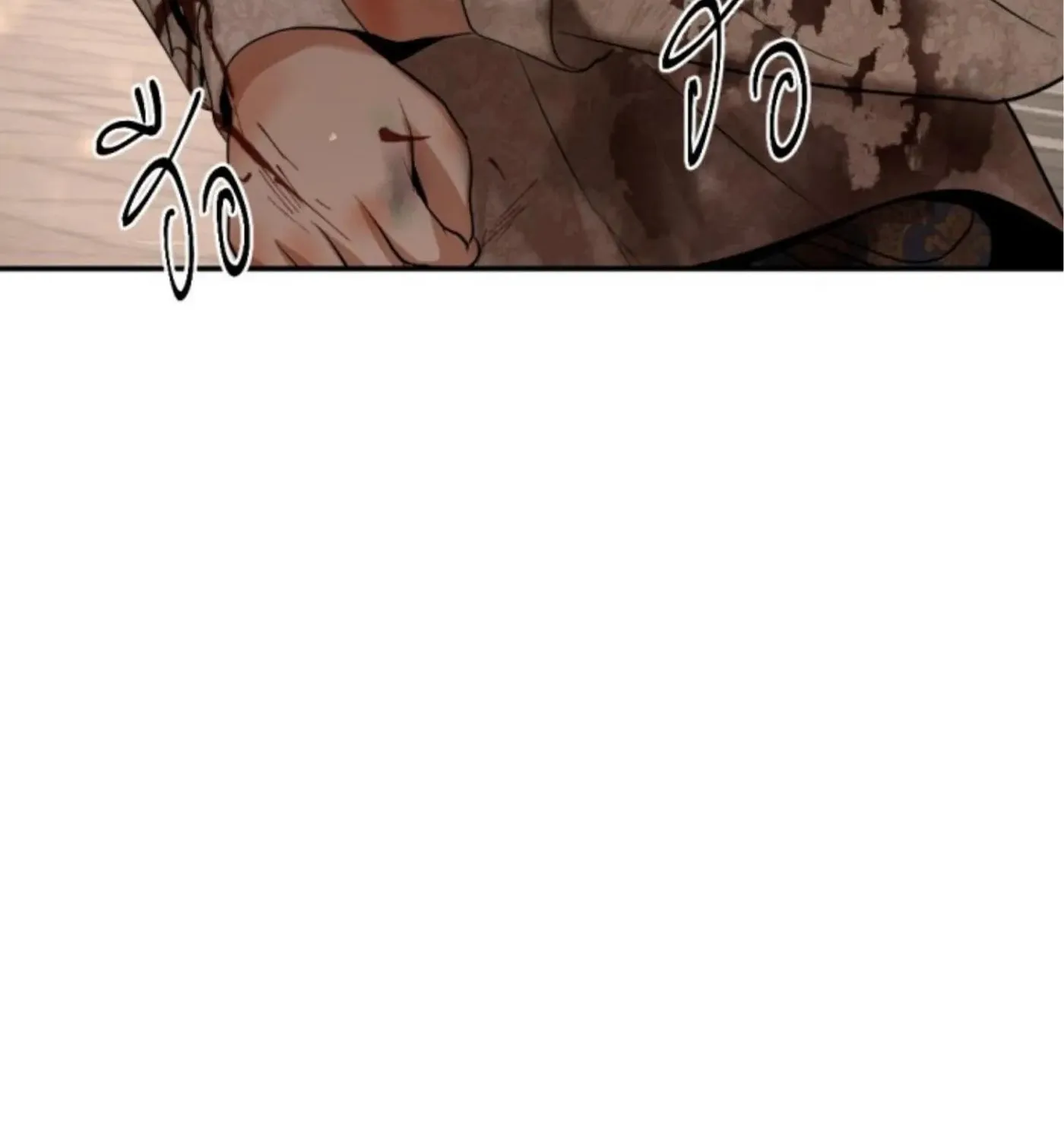 I Am the Most Beautiful Khun Khun in Siam Chapter 65 page 182 - 