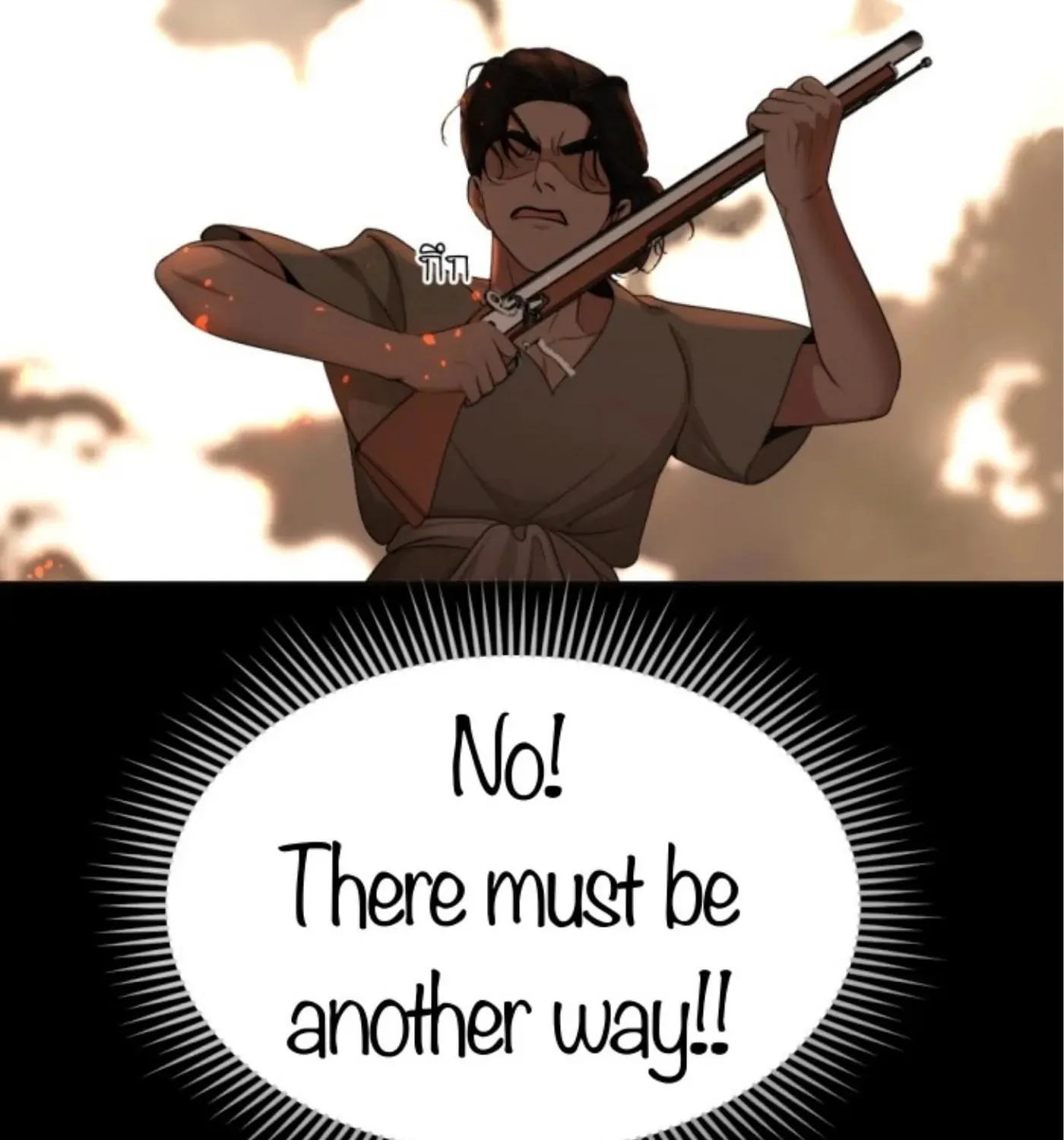 I Am the Most Beautiful Khun Khun in Siam Chapter 65 page 40 - 