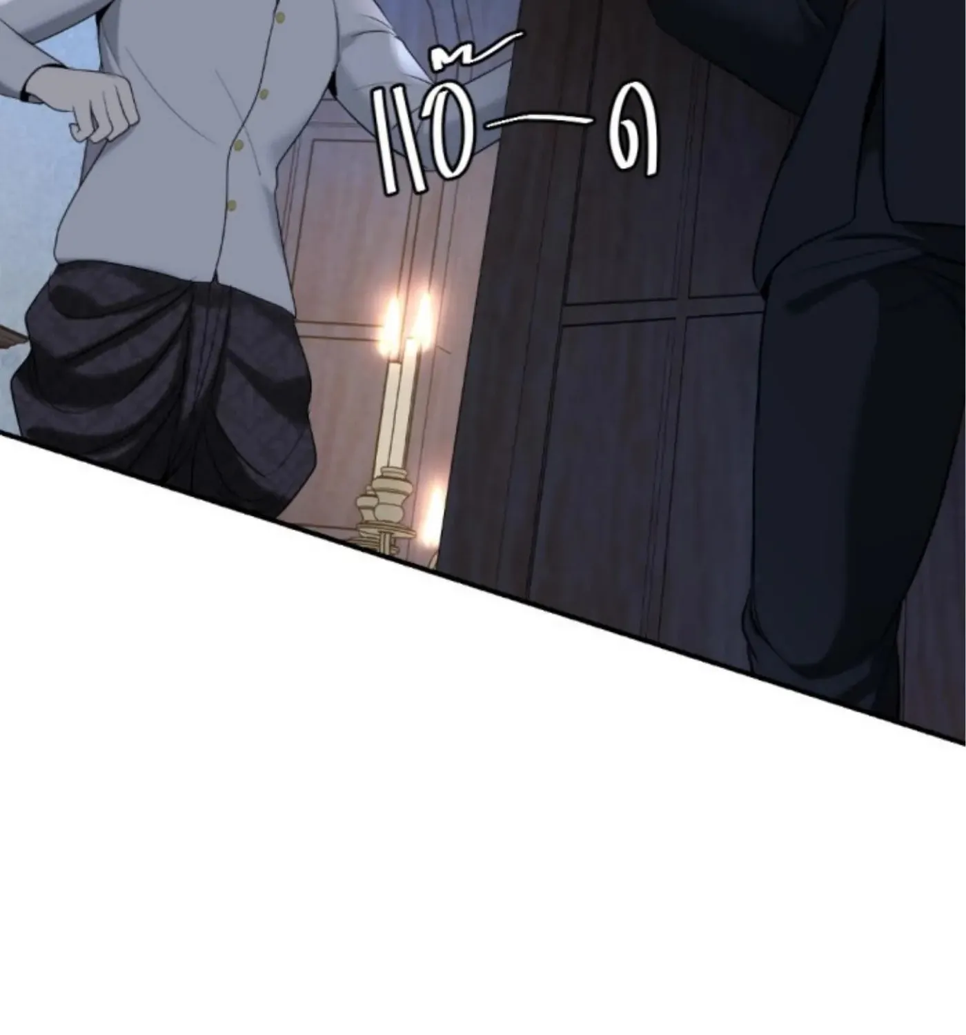 I Am the Most Beautiful Khun Khun in Siam Chapter 66 page 104 - 