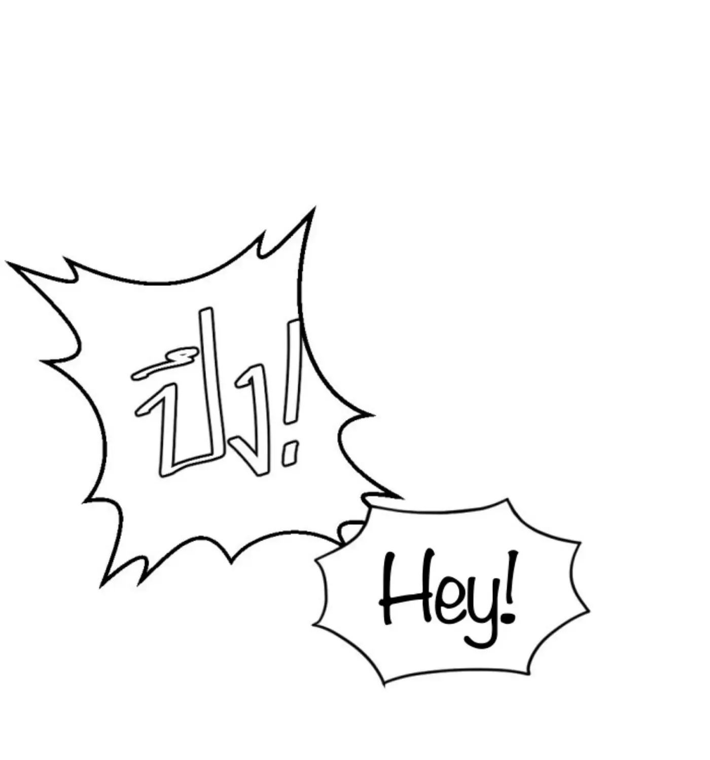 I Am the Most Beautiful Khun Khun in Siam Chapter 66 page 105 - 