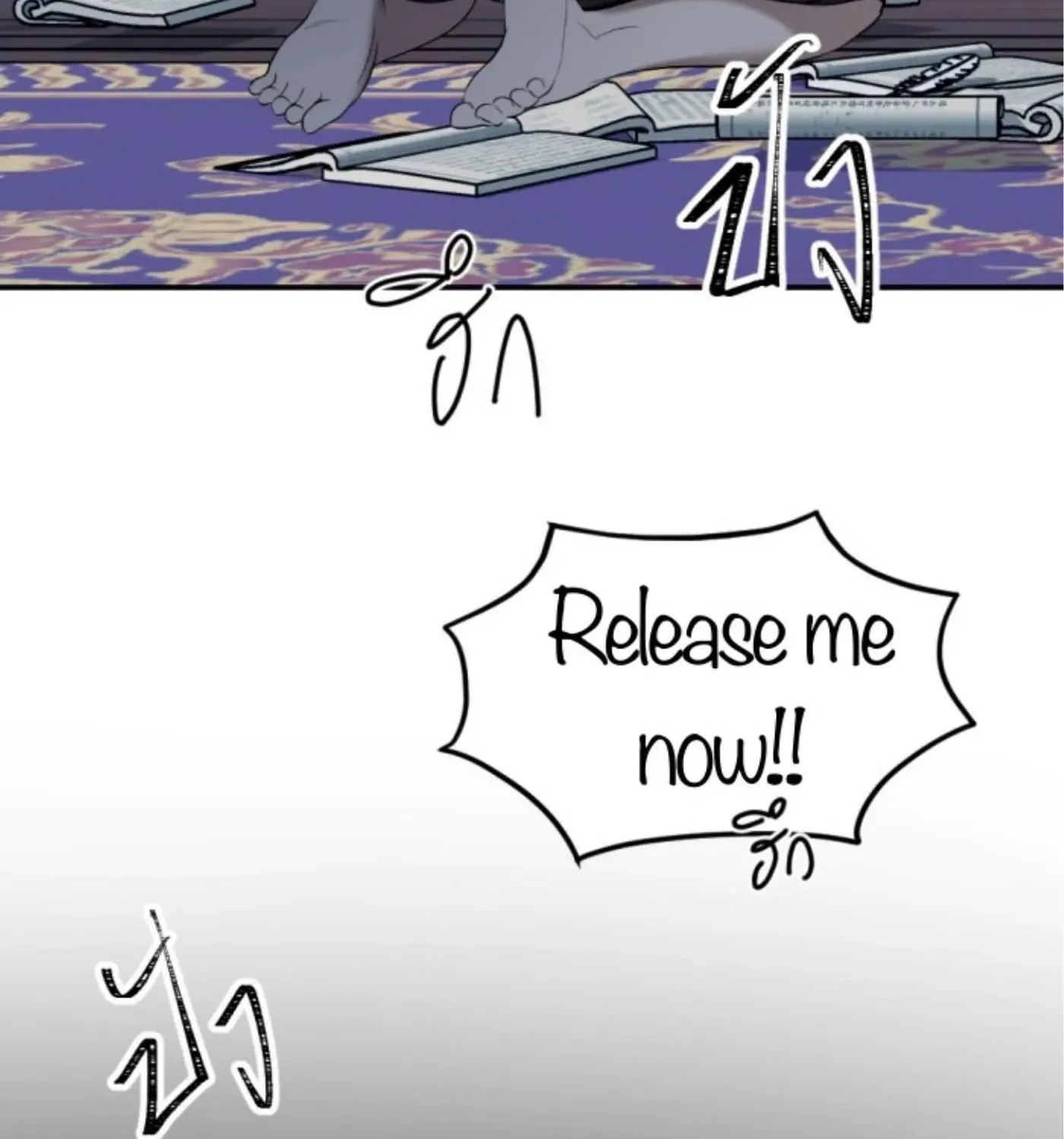 I Am the Most Beautiful Khun Khun in Siam Chapter 66 page 109 - 