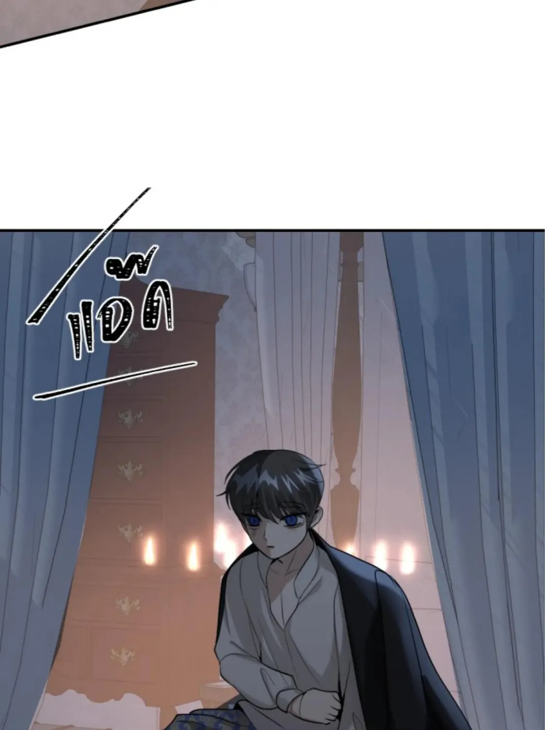 I Am the Most Beautiful Khun Khun in Siam Chapter 66 page 155 - 