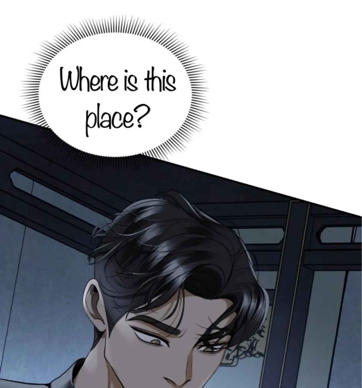 I Am the Most Beautiful Khun Khun in Siam Chapter 66 page 17 - 