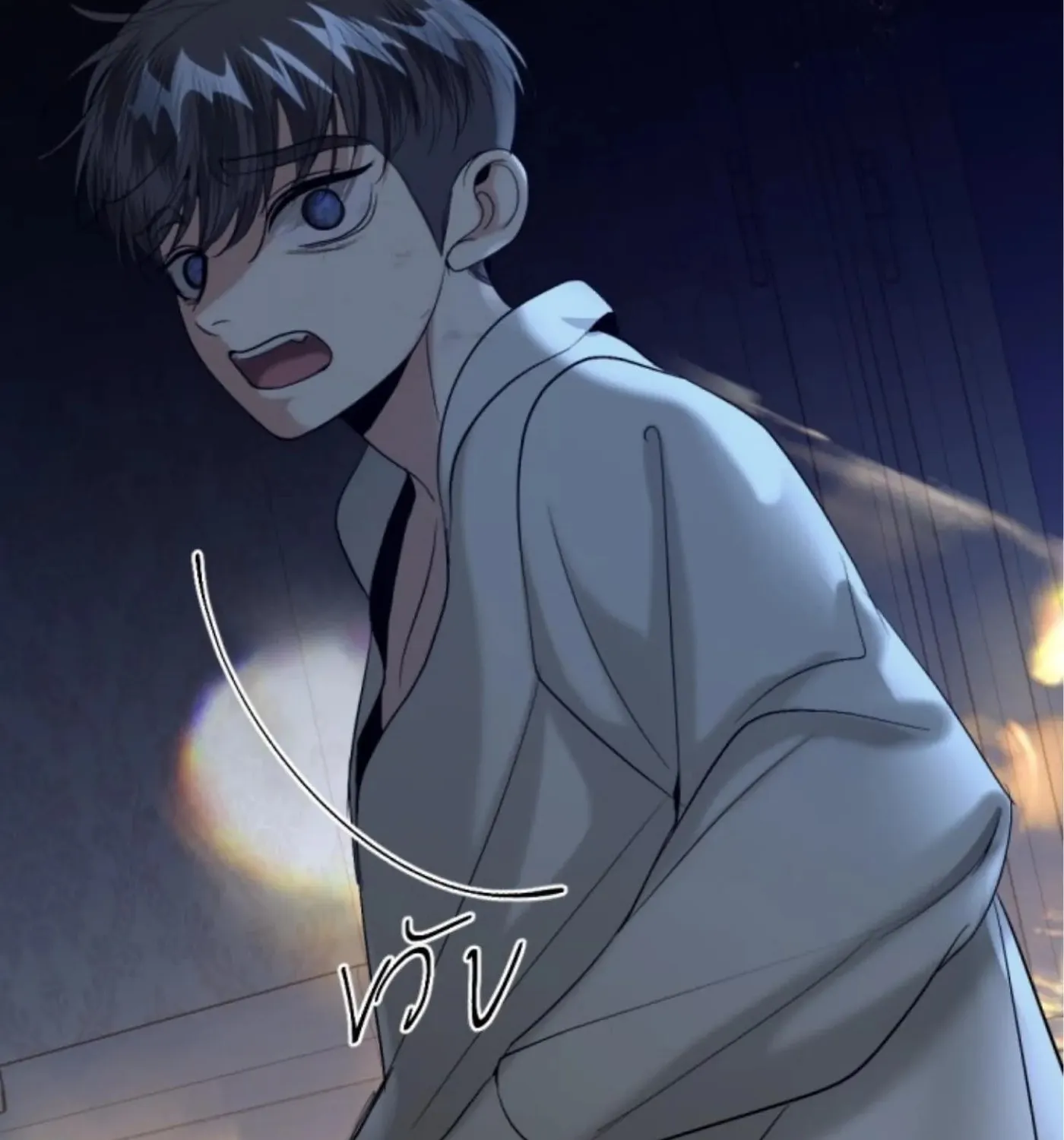I Am the Most Beautiful Khun Khun in Siam Chapter 66 page 186 - 