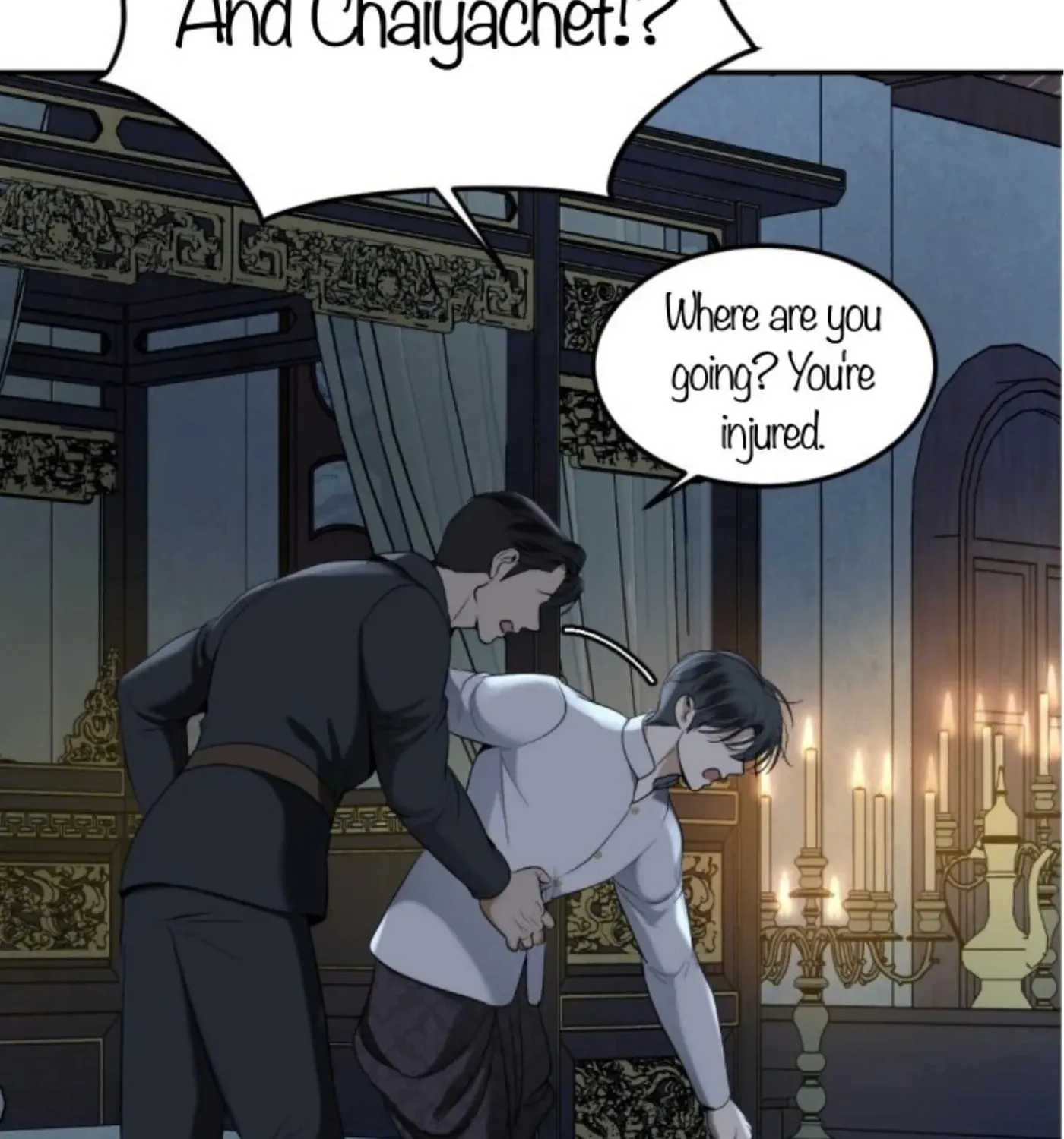 I Am the Most Beautiful Khun Khun in Siam Chapter 66 page 24 - 