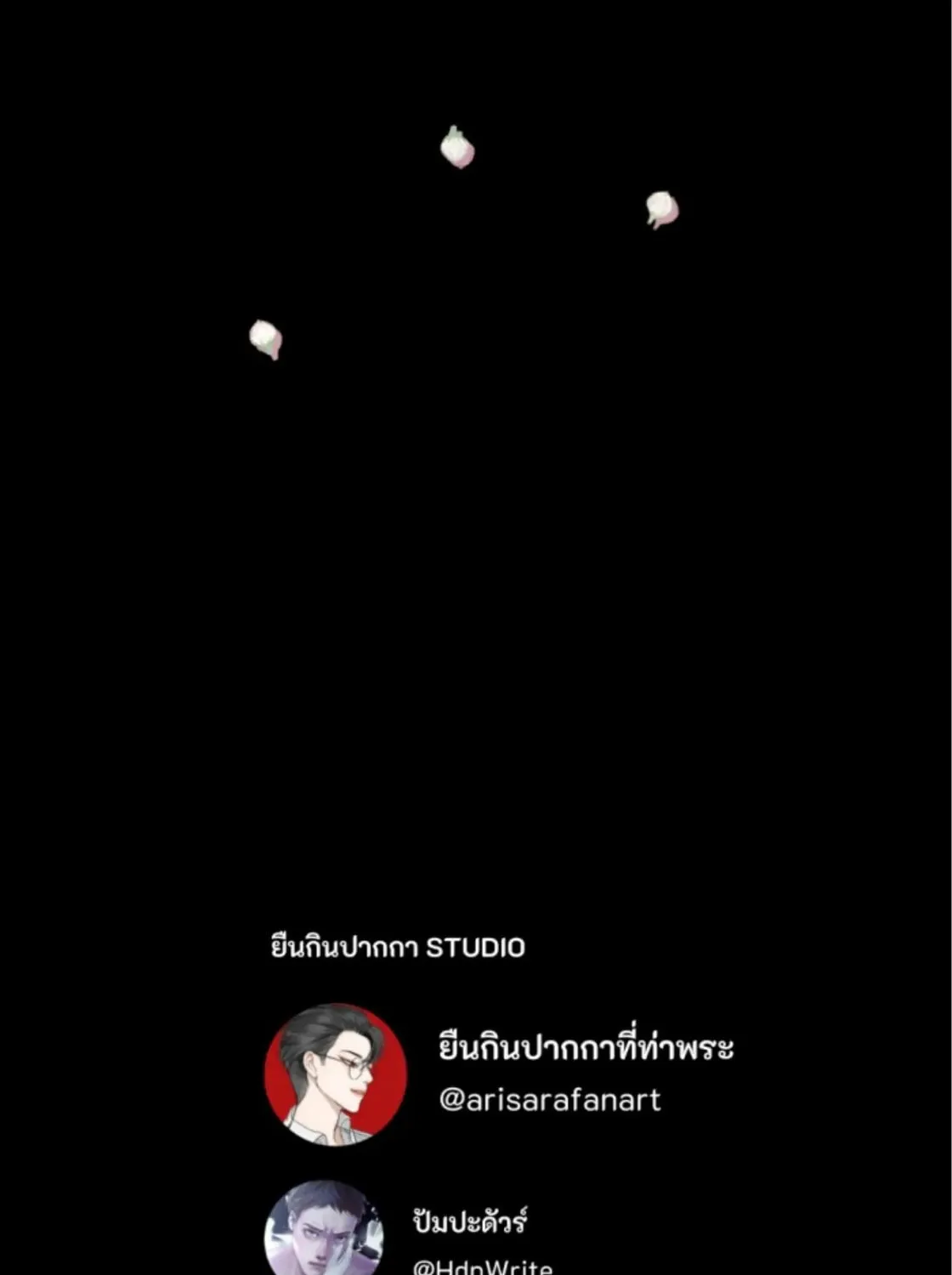 I Am the Most Beautiful Khun Khun in Siam Chapter 66 page 240 - 