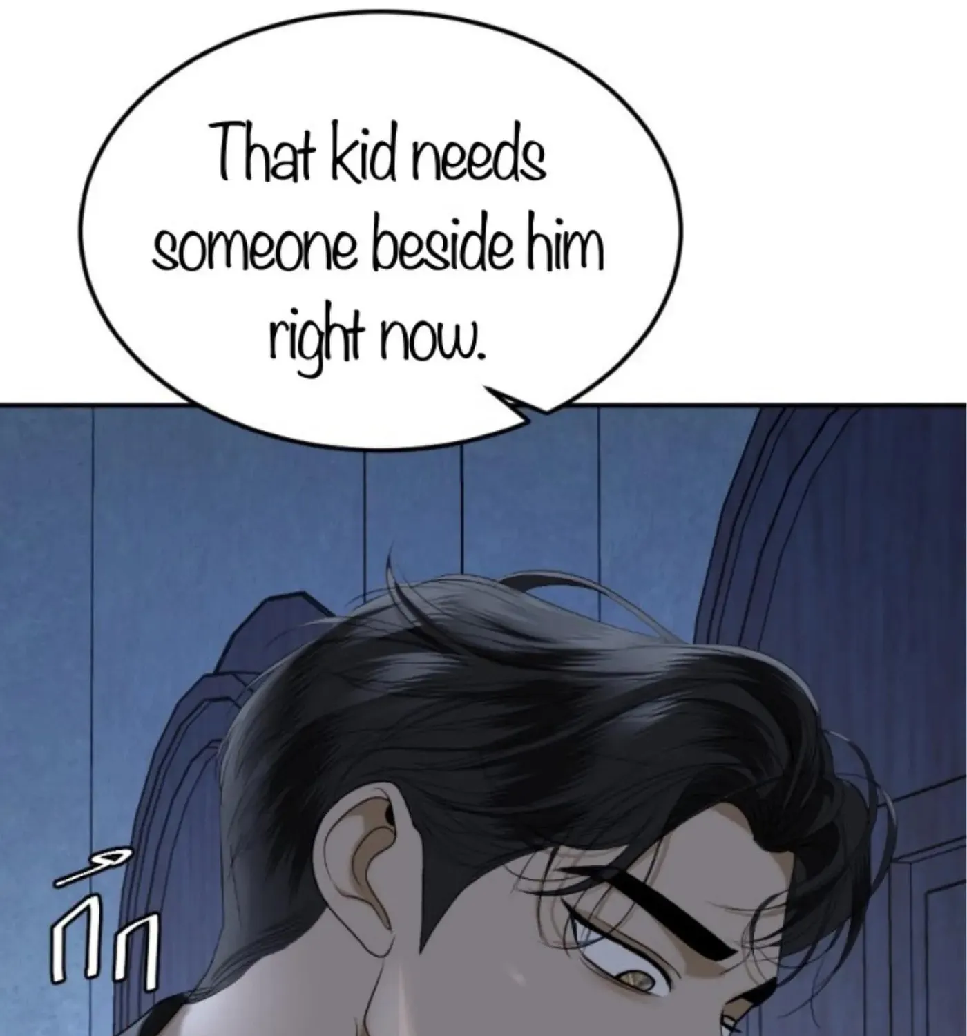 I Am the Most Beautiful Khun Khun in Siam Chapter 66 page 27 - 