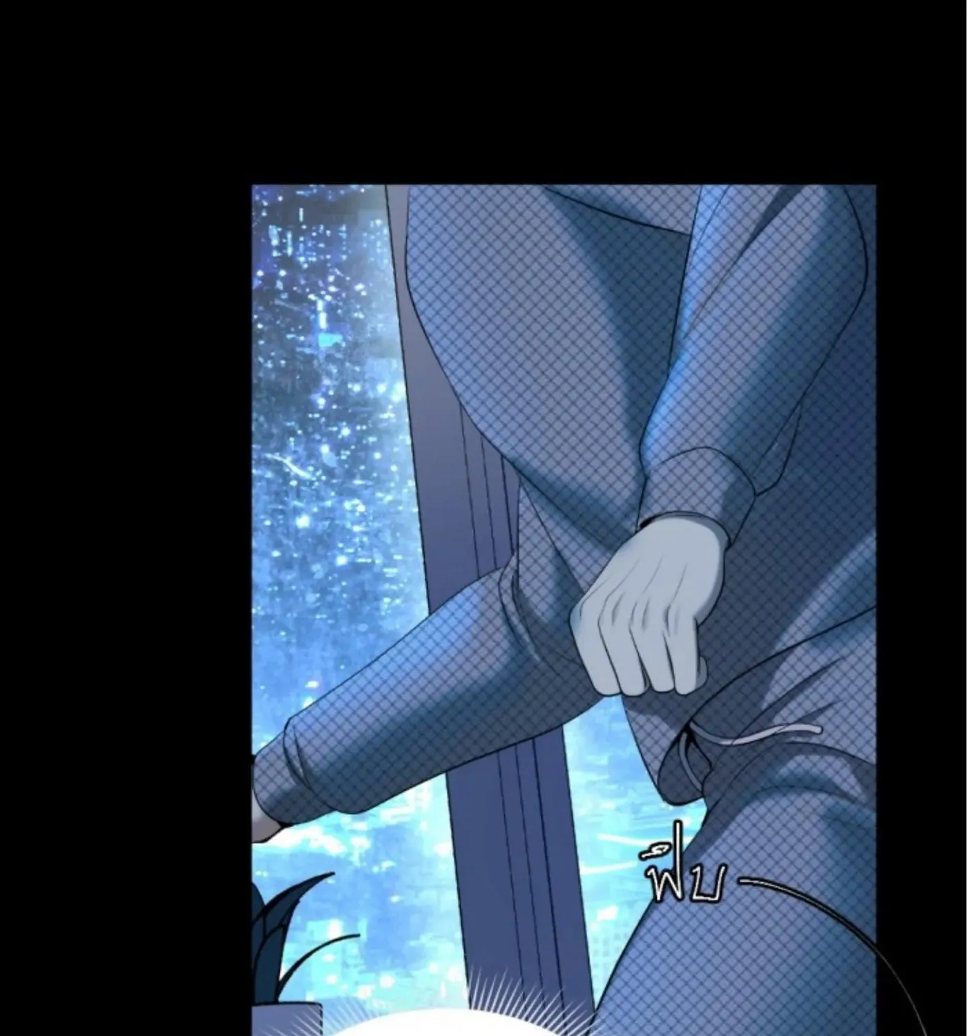 I Am the Most Beautiful Khun Khun in Siam Chapter 66 page 7 - 