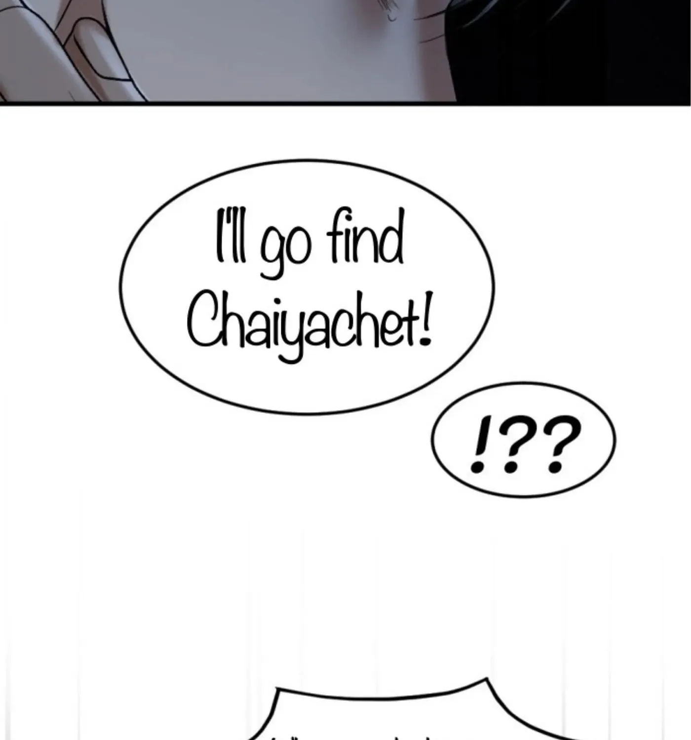 I Am the Most Beautiful Khun Khun in Siam Chapter 66 page 79 - 