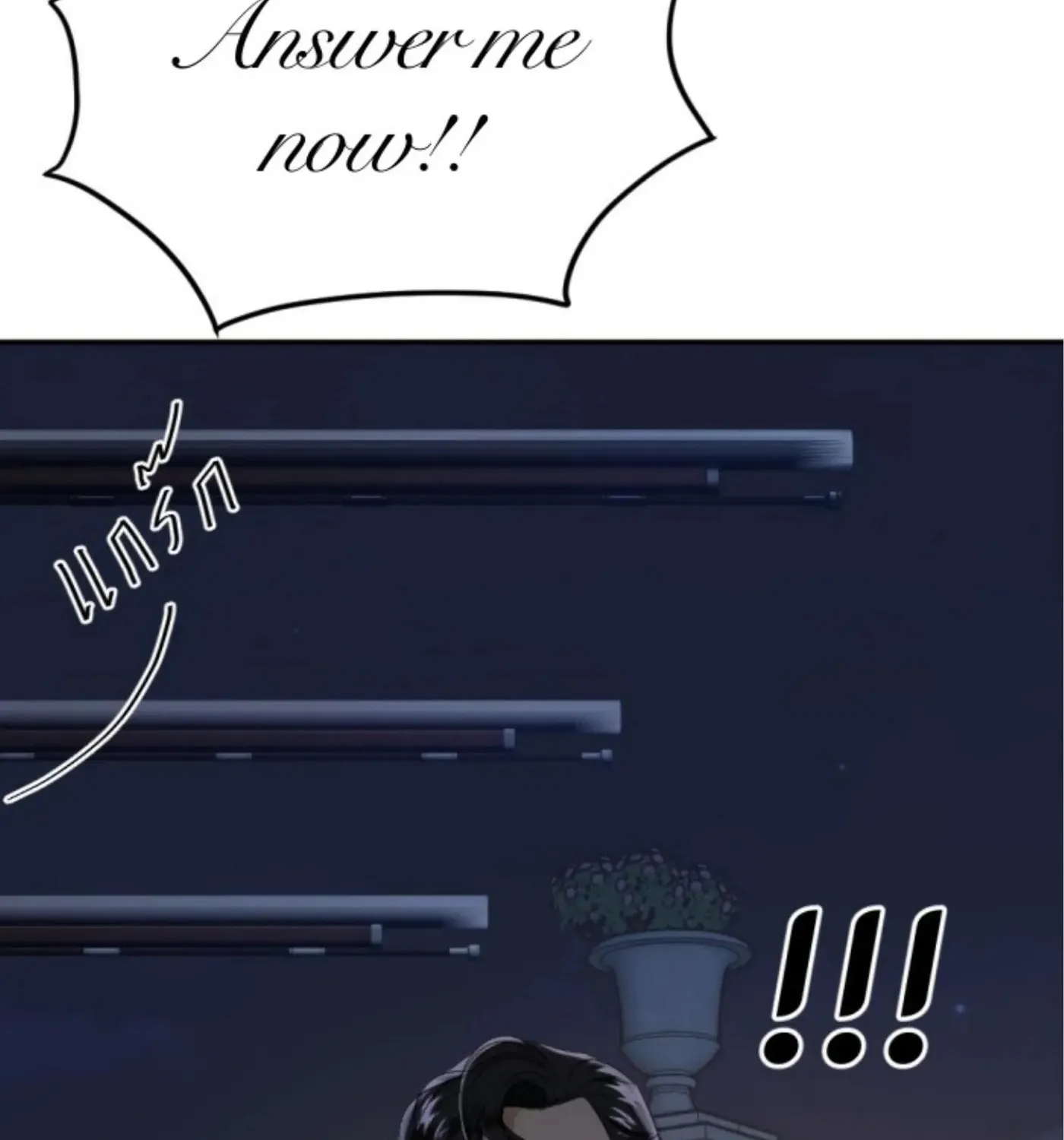I Am the Most Beautiful Khun Khun in Siam Chapter 67 page 45 - 