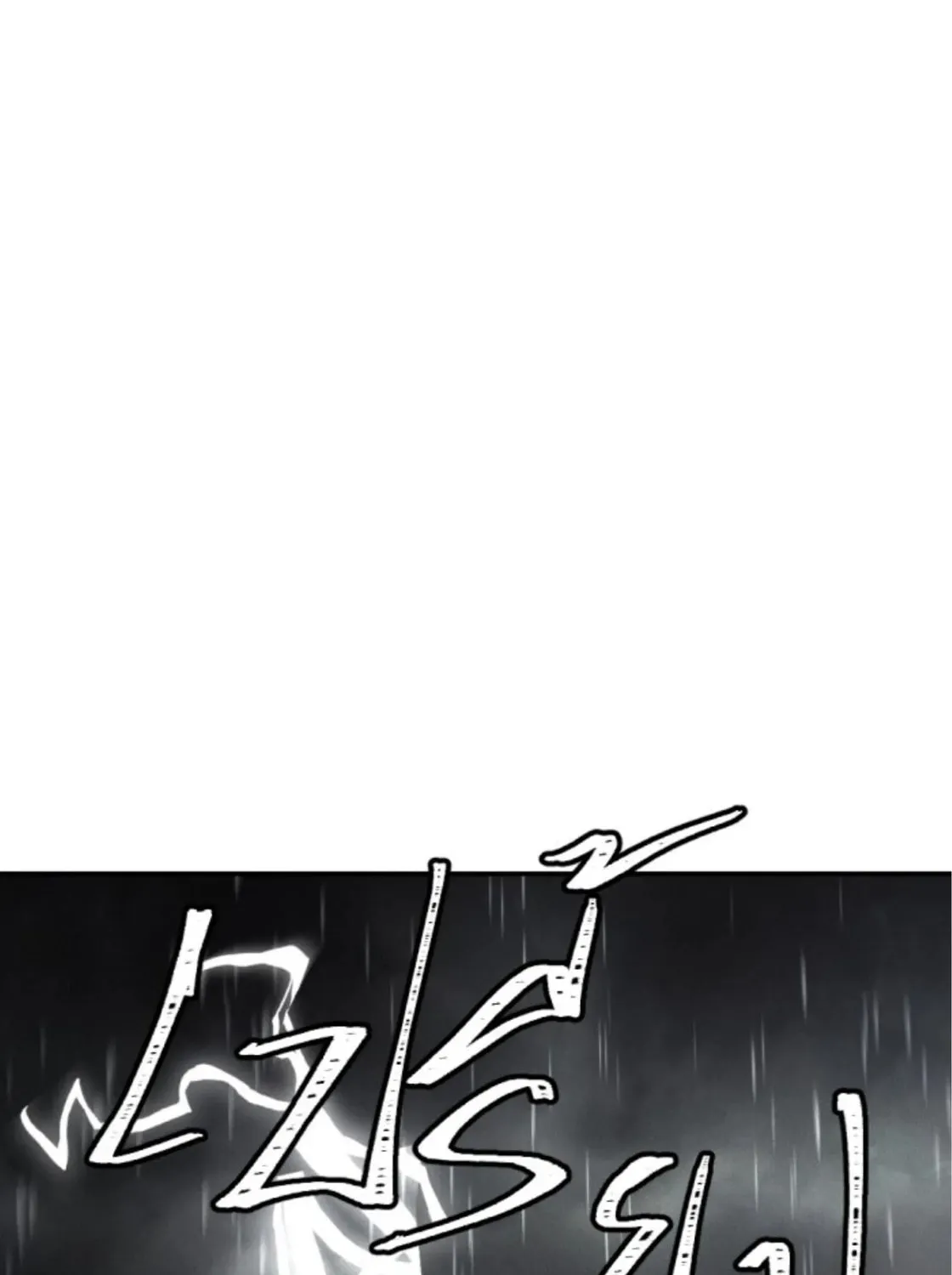 I Am the Most Beautiful Khun Khun in Siam Chapter 67 page 55 - 