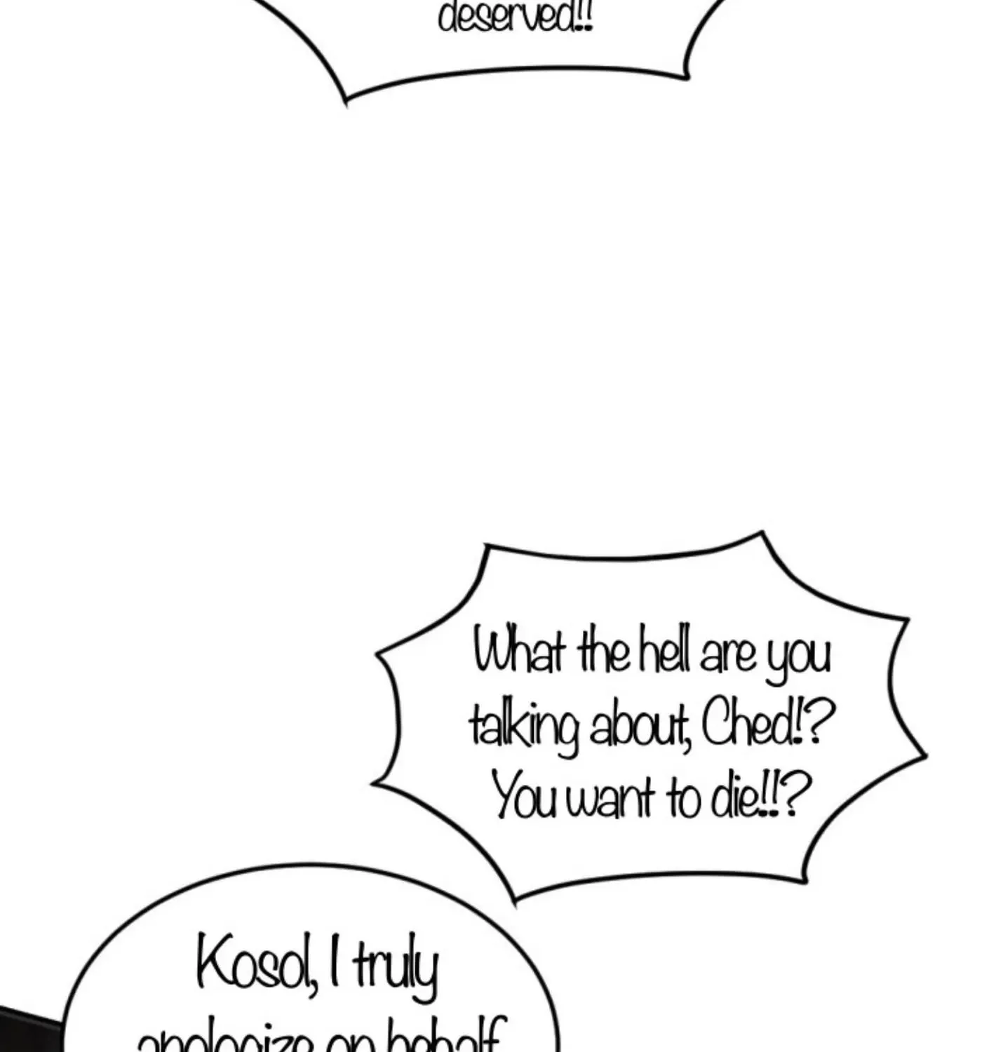 I Am the Most Beautiful Khun Khun in Siam Chapter 67 page 75 - 