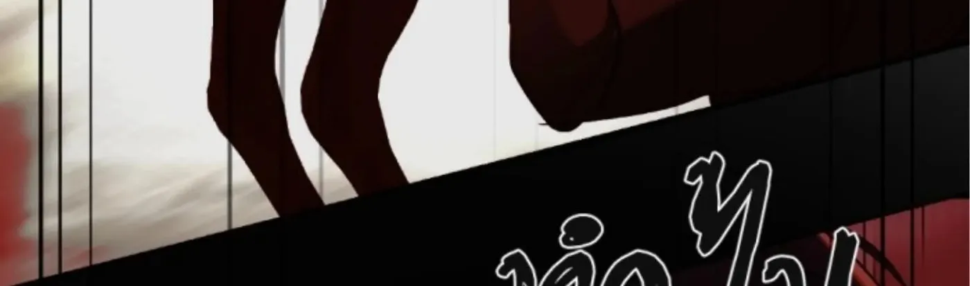 I Am the Most Beautiful Khun Khun in Siam Chapter 68 page 138 - 