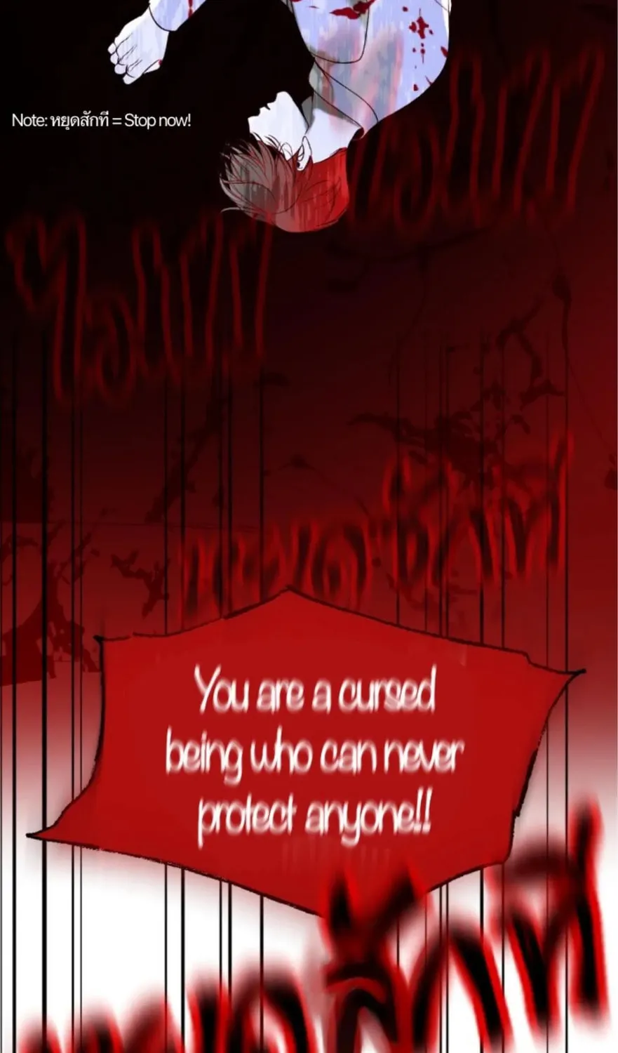 I Am the Most Beautiful Khun Khun in Siam Chapter 68 page 155 - 